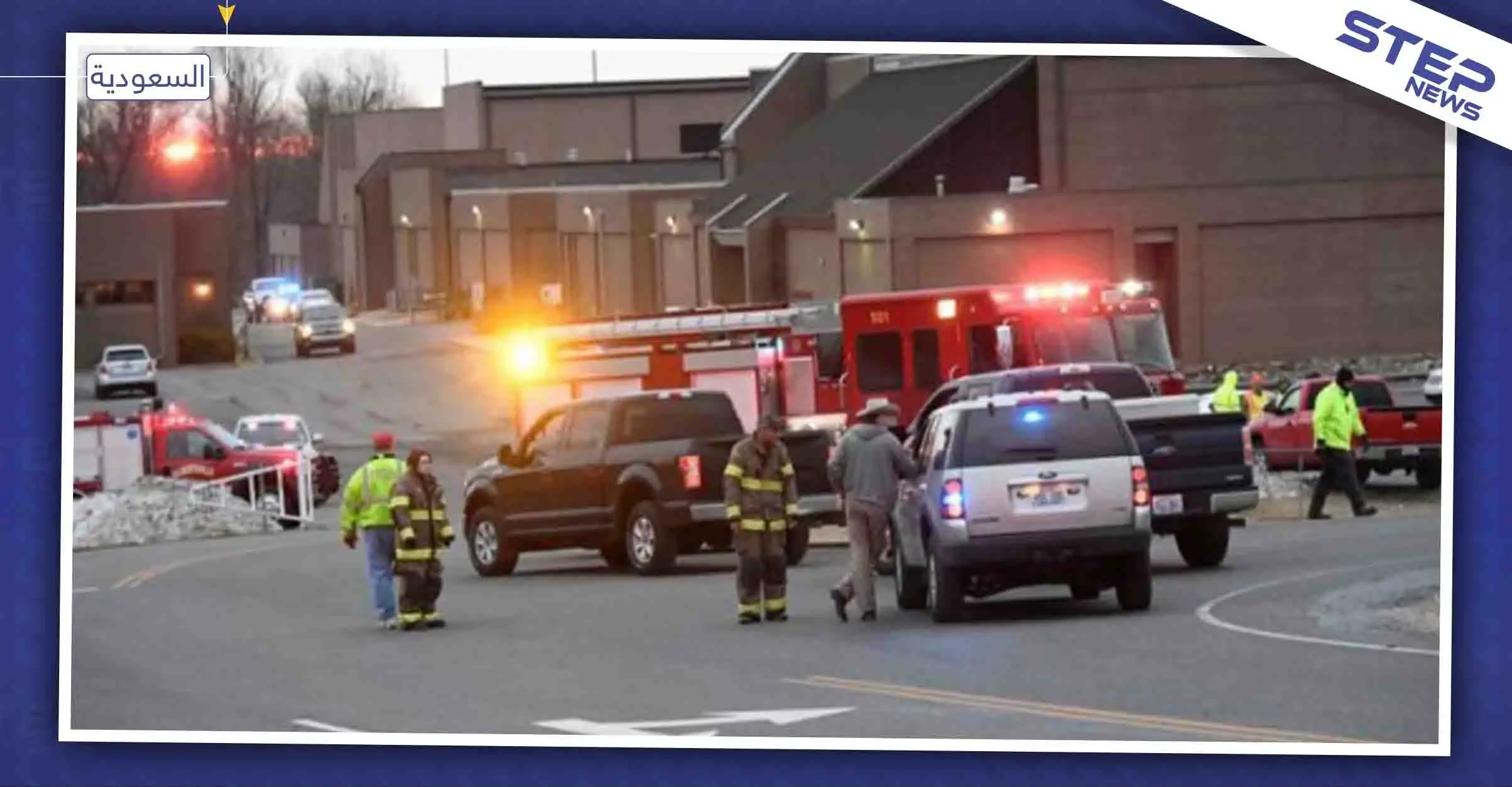 بهاشتاغ #مجرم_فلوريدا_لايمثلنا السعوديون يغردون على تويتر، وعائلة المهاجم تُعلن موقفها: ترند - Trend