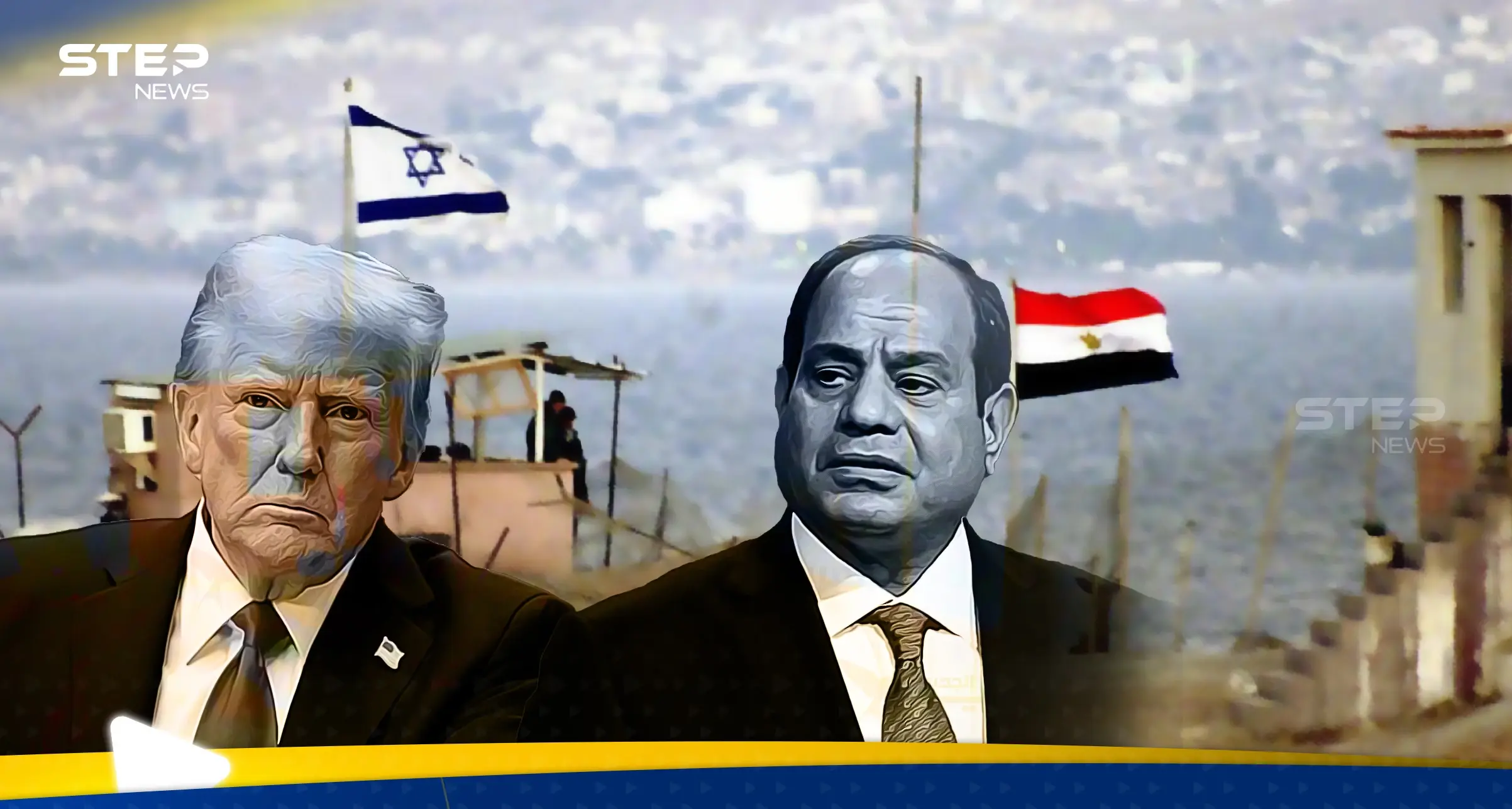 إسرائيل تلوّح بورقة "قديمة" ضد مصر بمساعدة ترامب.. القاهرة أمام اختبار مهم يمس خطوطها "الحمراء": تقارير