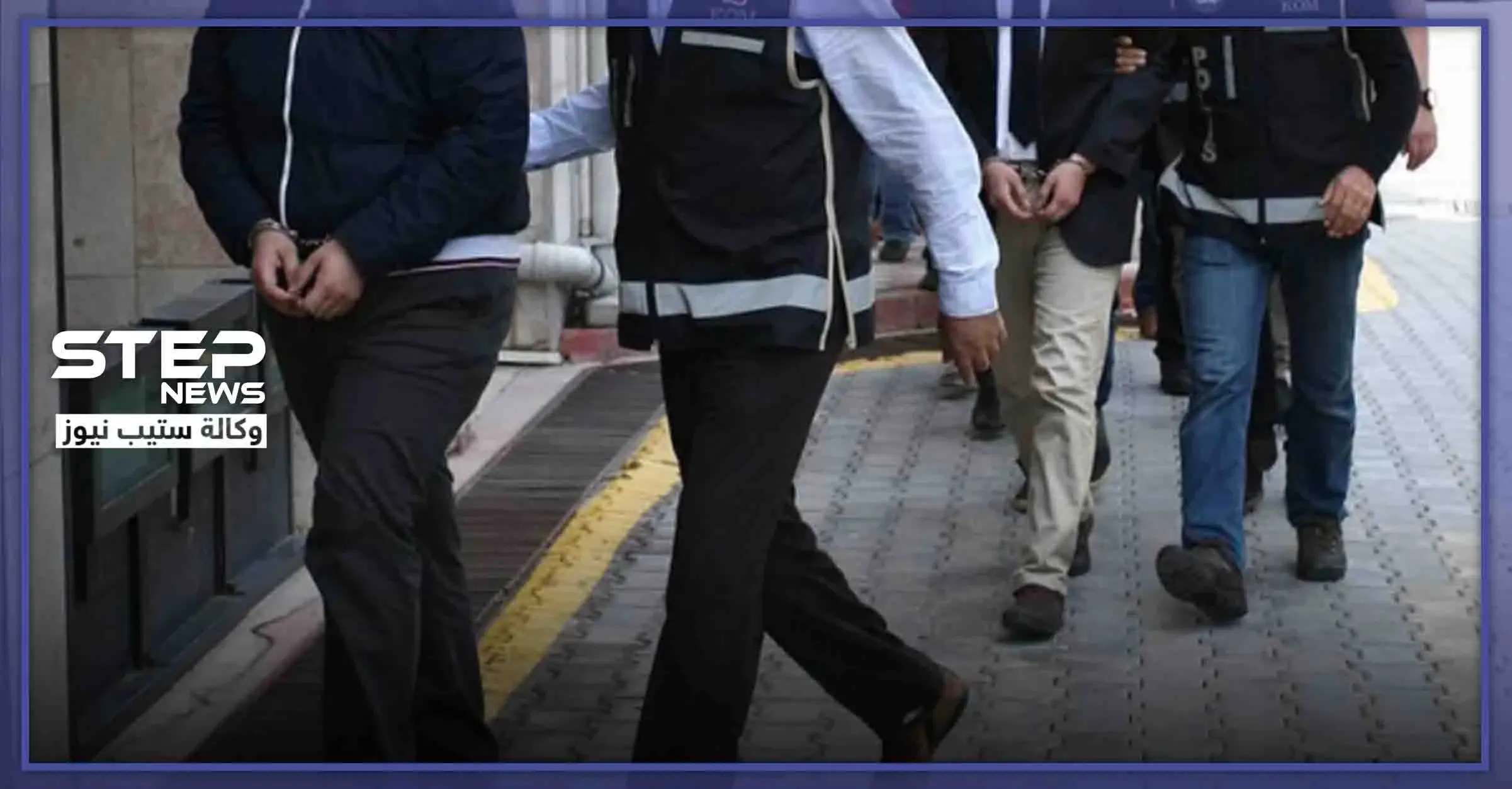 تفاصيل مقتل شاب سوري على يد زبائنه وسط إسطنبول: أخبار تركيا