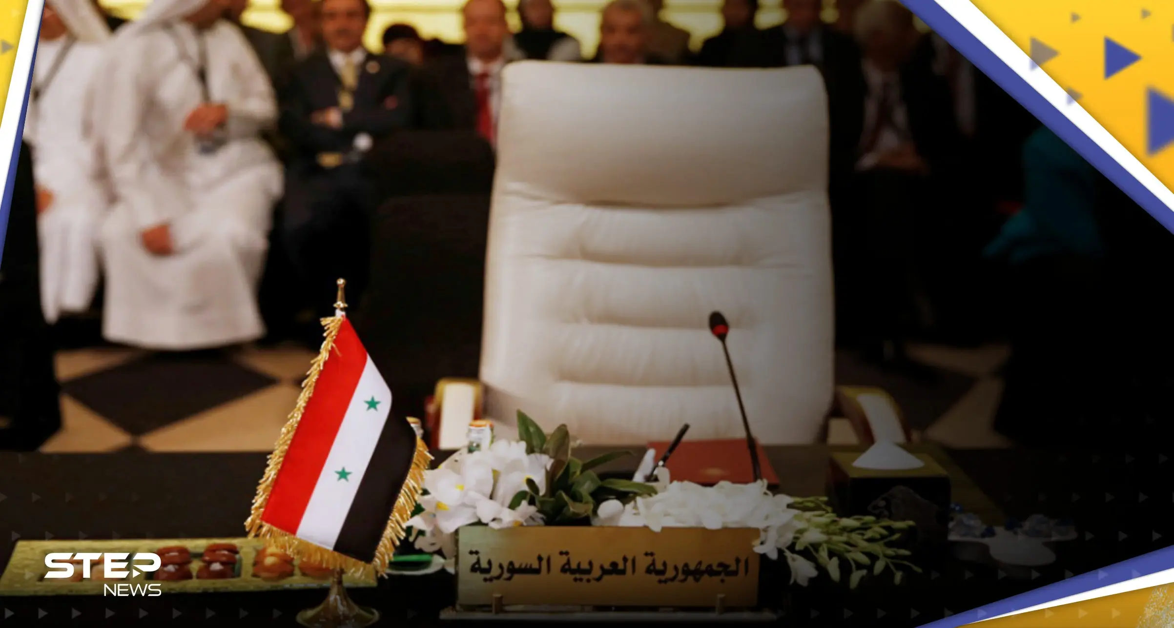 مجلس التعاون الخليجي يكشف عن موعد اجتماع لبحث عودة سوريا للجامعة العربية: التقارب مع سوريا