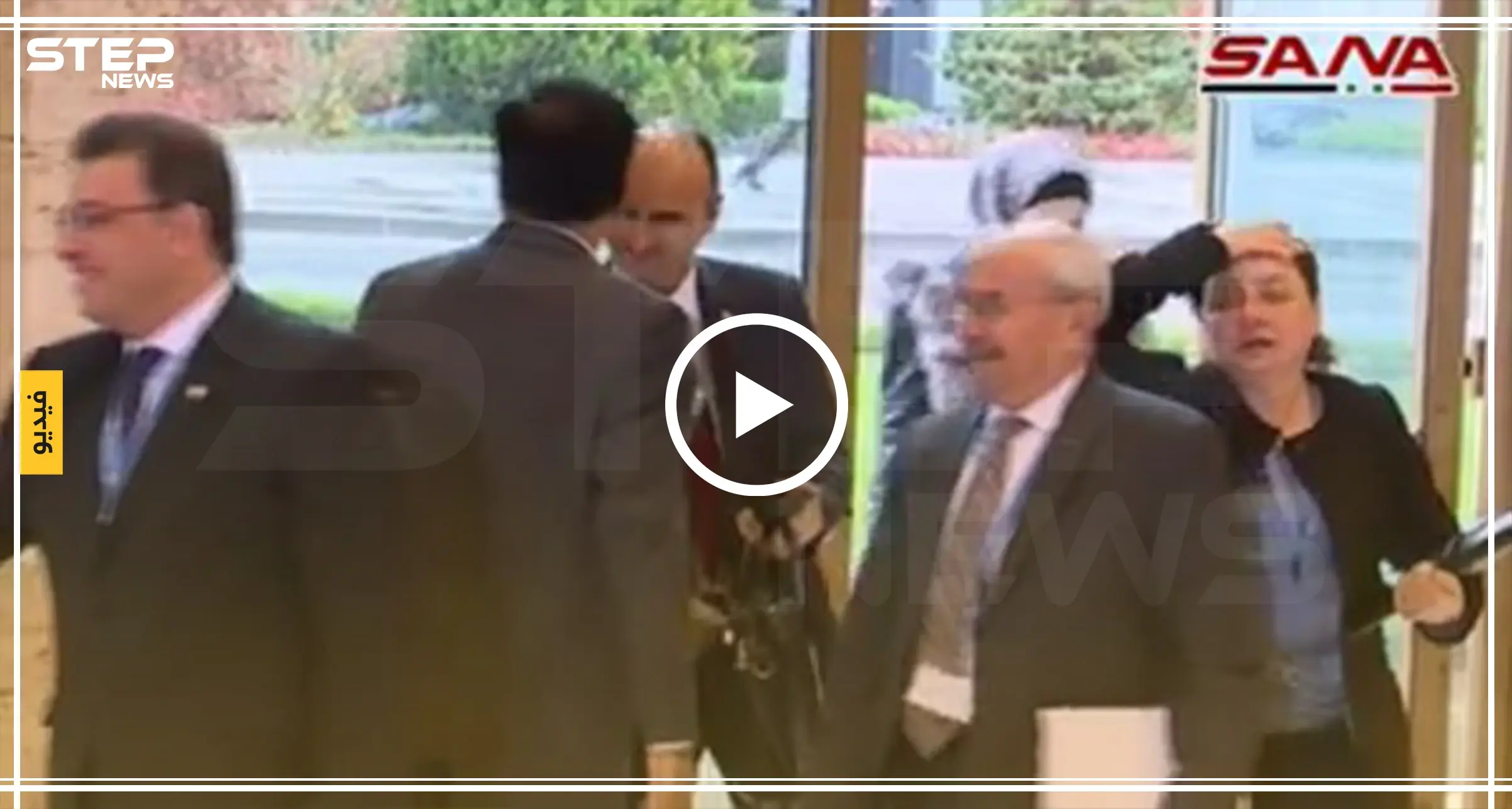 اللجنة الدستورية المصغرة تصل جنيف لتباشر اجتماعاتها (فيديو): المعارضة