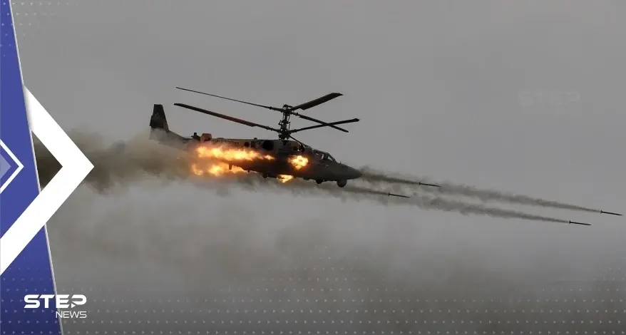 شاهد كيف أسقط عنصر من مرتزقة "فاغنر" الروسية مروحية أوكرانية (فيديو): فاغنر