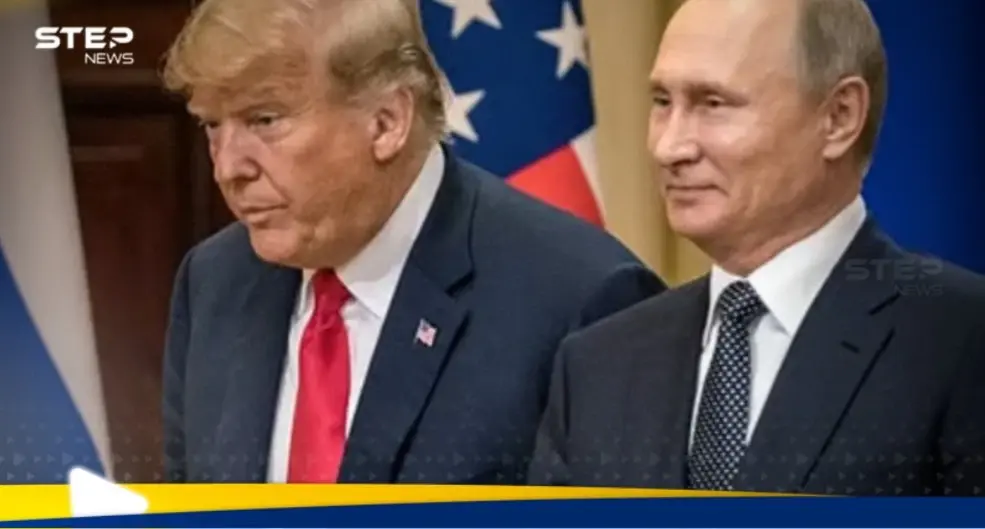 الكرملين يعلق على تصريحات ترامب حول "جنون" بوتين: أردوغان وبوتين إلى طهران