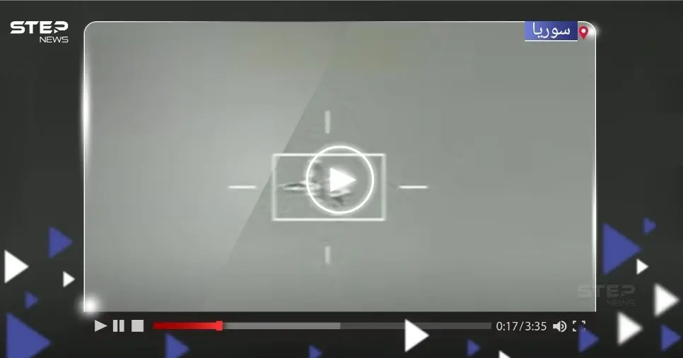 الجيش الأمريكي ينشر فيديو مواجهة جوية مع مقاتلة روسية بسوريا: مقاتلة روسية