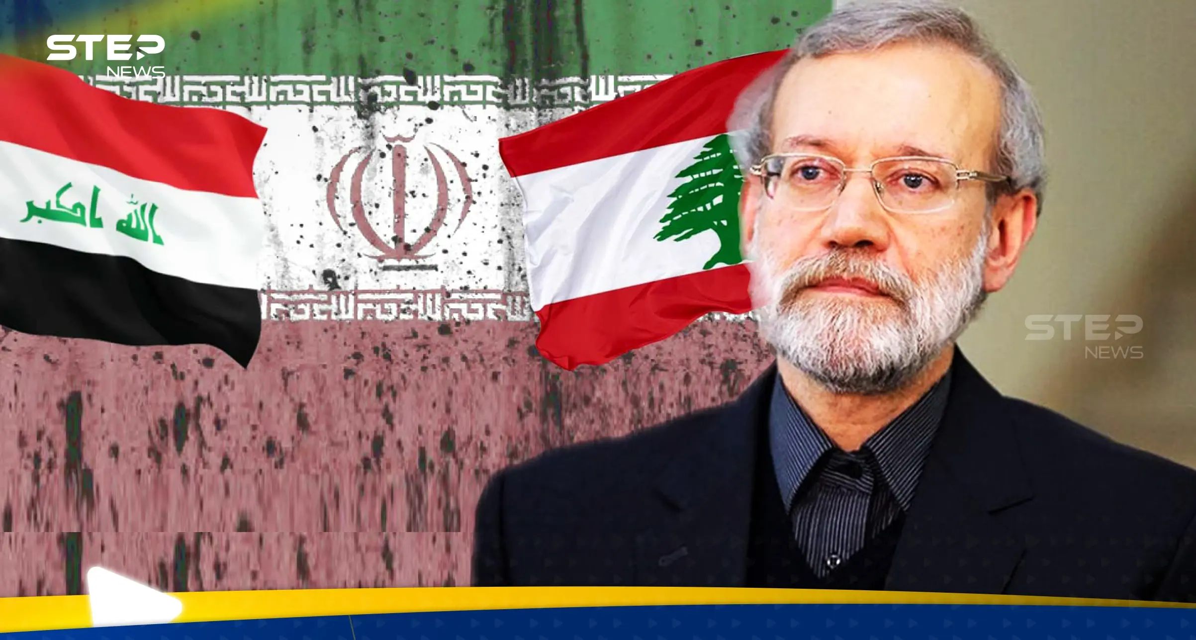 من بغداد إلى بيروت… هل تنجح جولة لاريجاني في إنقاذ ما تبقّى من النفوذ الإيراني؟: بغداد