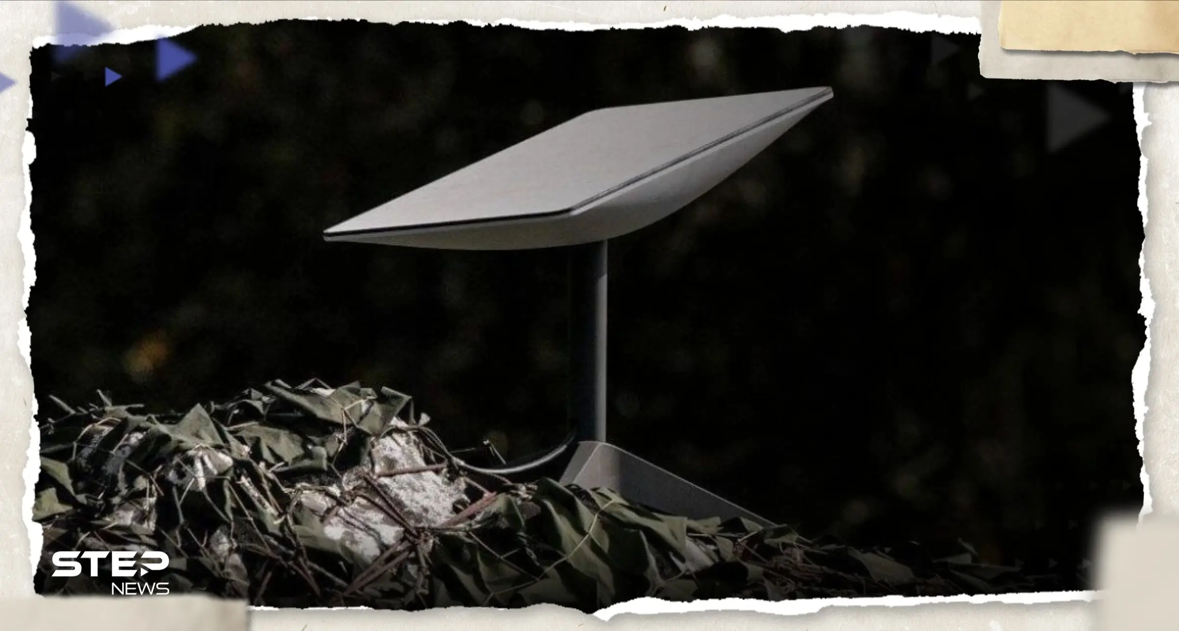 بعد إعلان ماسك استخدامها في غزة.. إسرائيل تزيل محطات "ستارلينك": ستارلينك