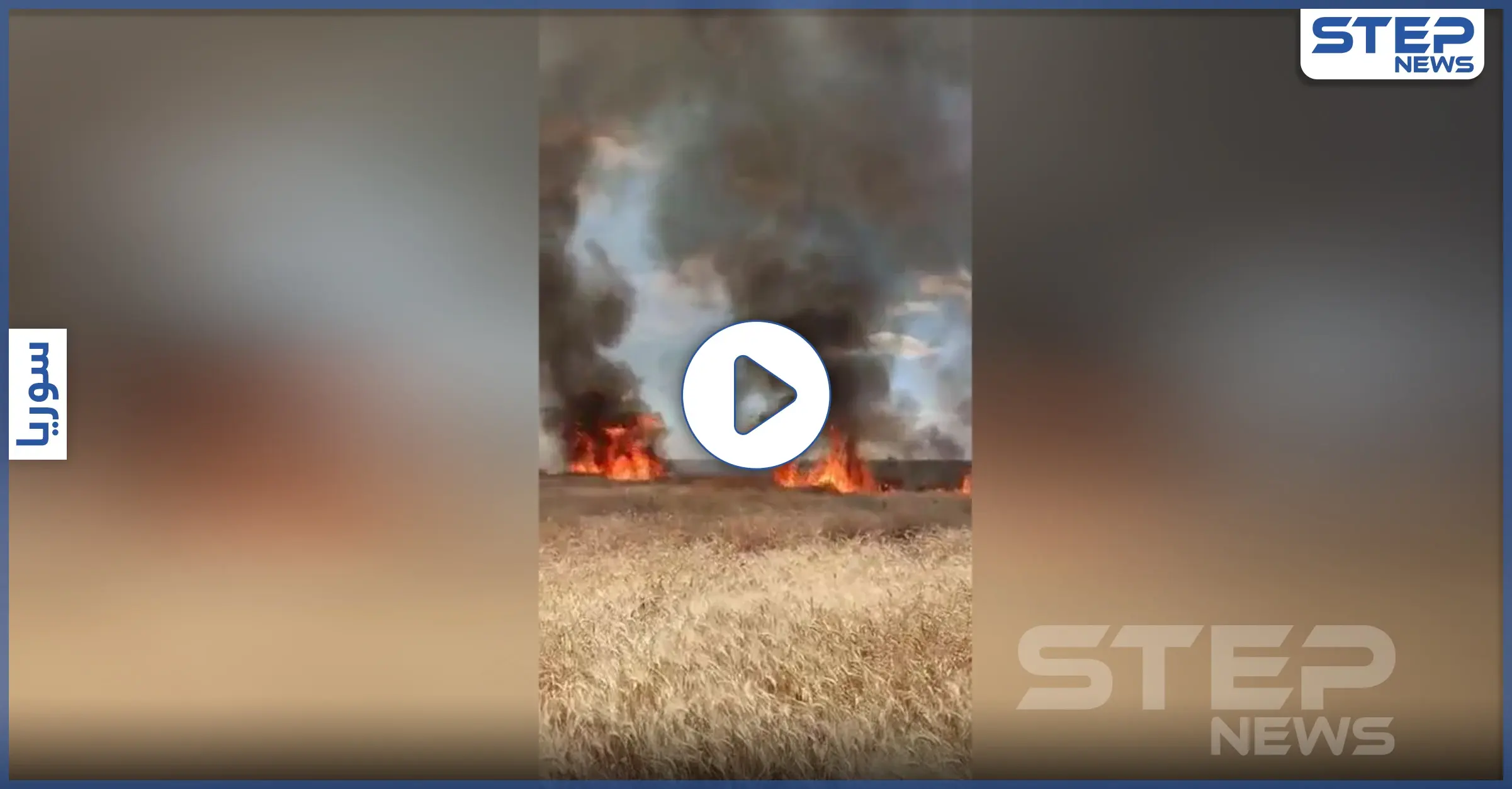 الجيش التركي ينتشر بشكل نوعي بهذه المناطق بإدلب.. والقصف يسبب حرائق جنوبًا (فيديو): الطريق الدولي M4