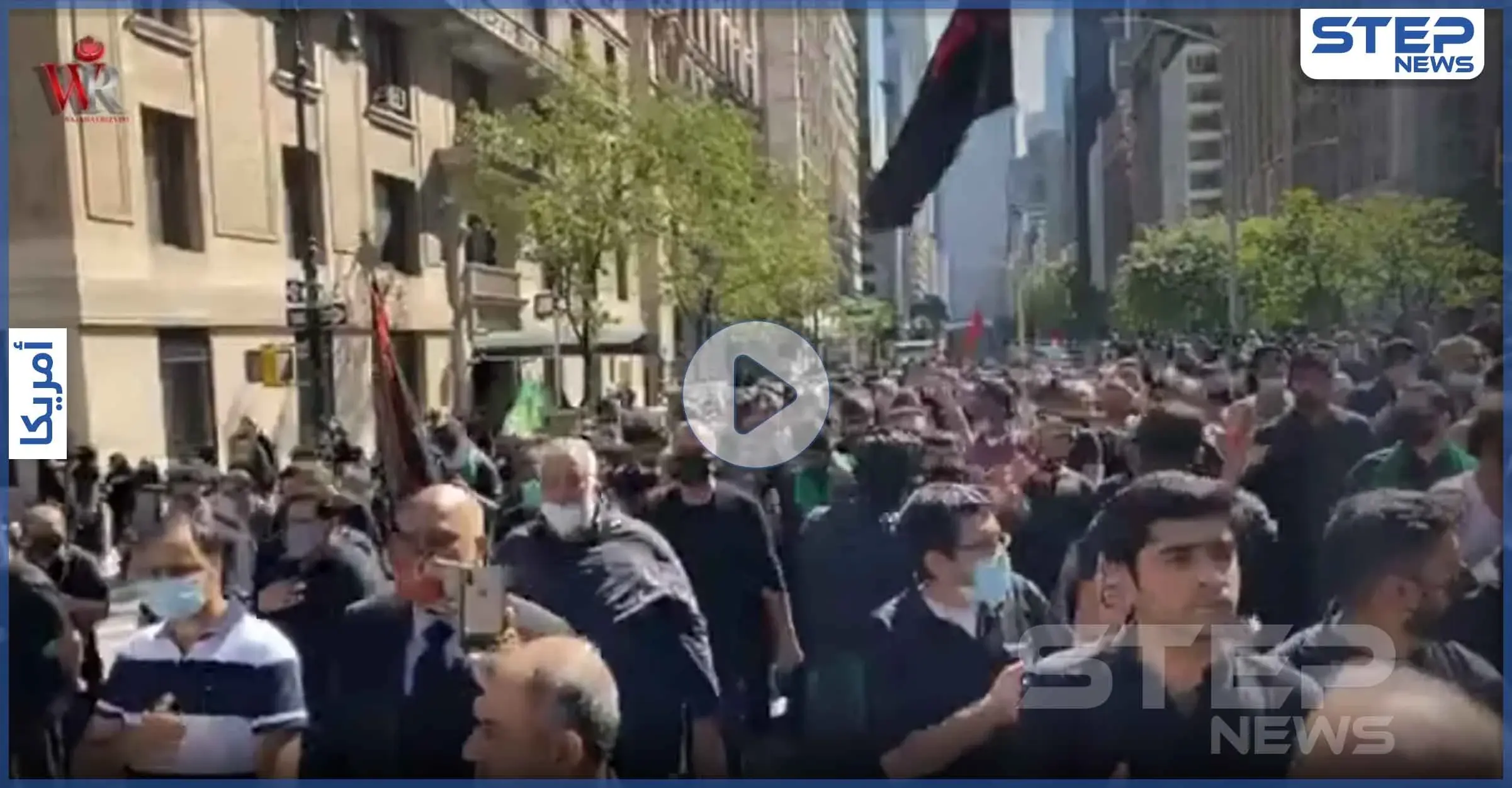 بالفيديو|| لطميات في نيويورك.. "الشيعة" يحيون مراسم عاشوراء في أمريكا: الشيعة