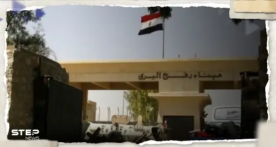 قناة عبرية تكشف تفاصيل زيارة وفد أمني إسرائيلي إلى مصر: معبر رفح