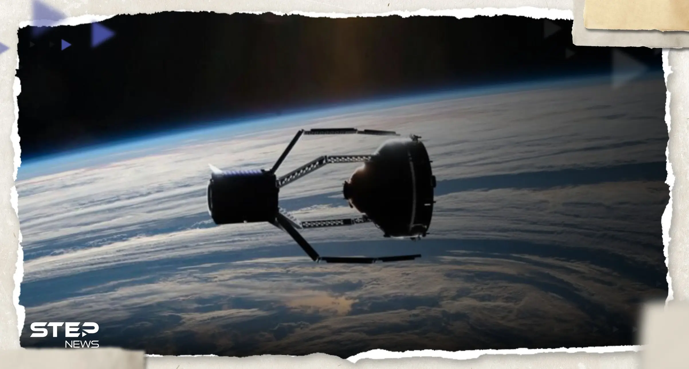 لأوّل مرة.. أمريكا تفرض غرامة مالية مرتبطة بالمخلفات الفضائية: شركة Dish