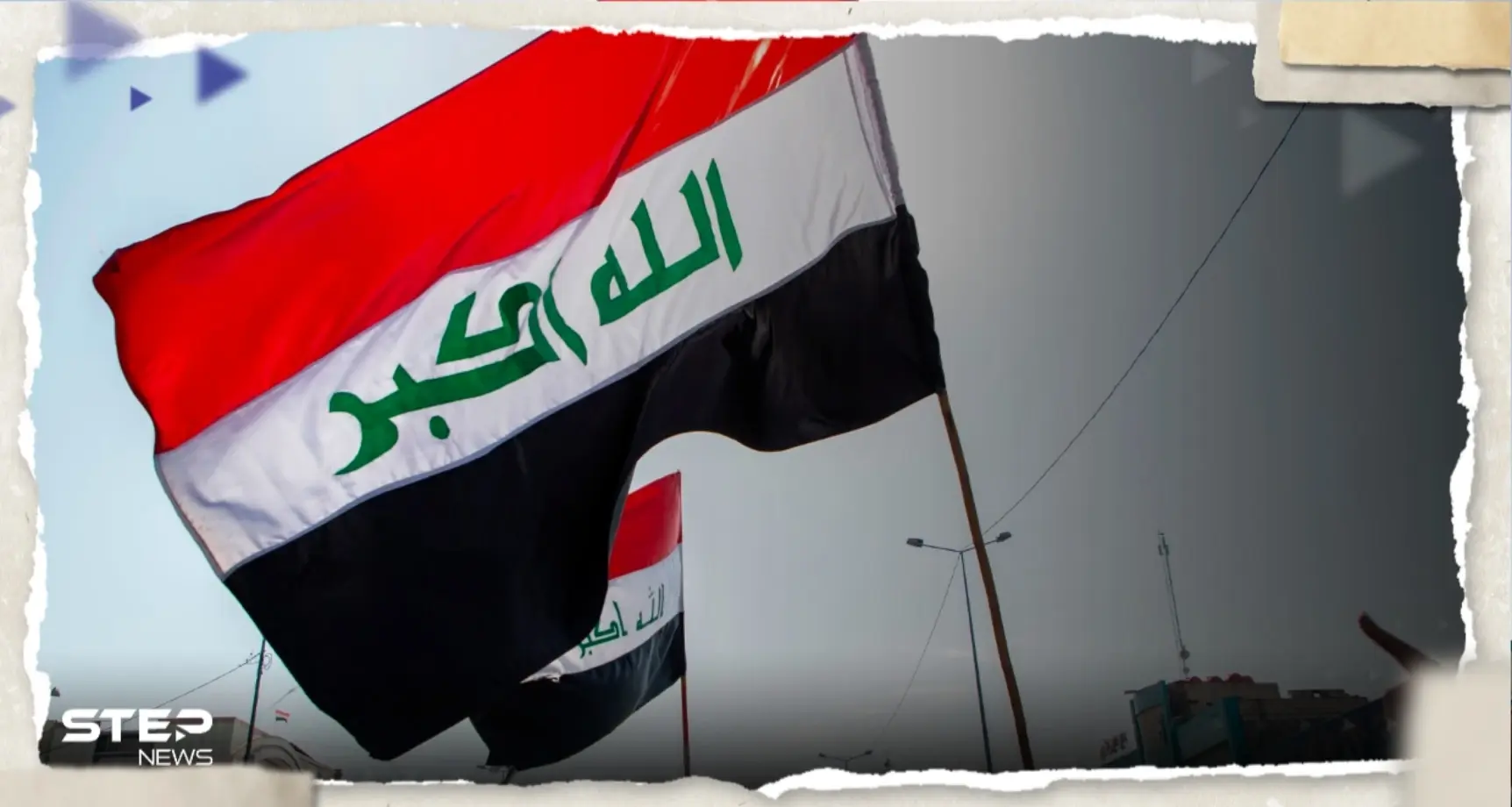 العراق يخصص مكافأة لمن يقدم معلومات عن مواقع رفات ضحايا حرب الخليج الثانية: صدام حسين