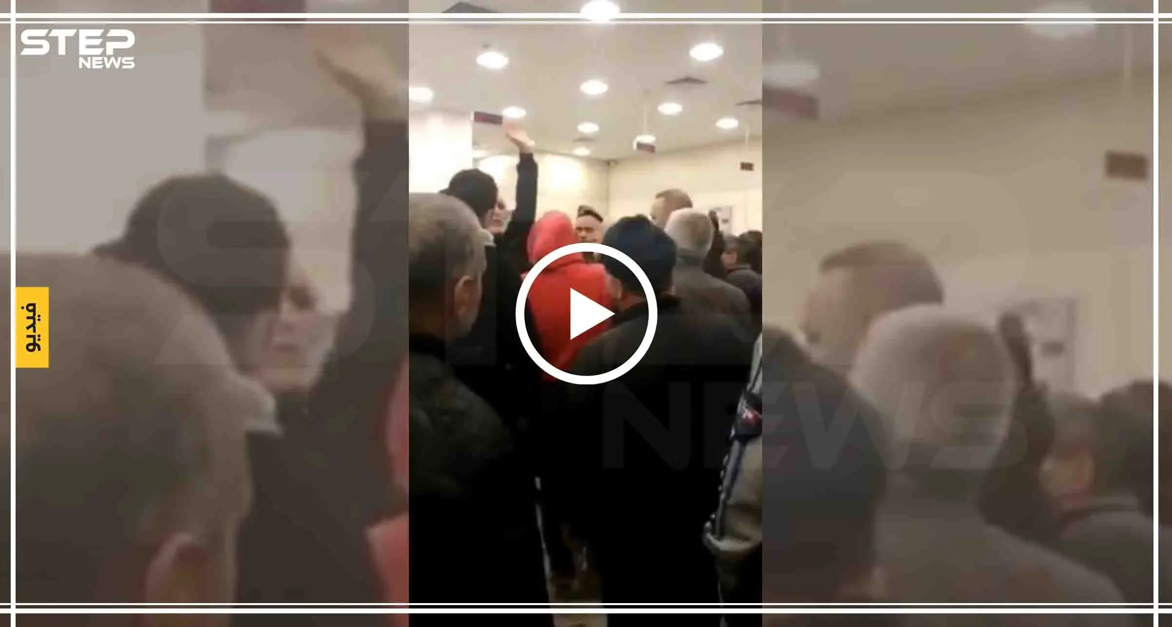 بالفيديو || لبناني داخل أحد البنوك حاملًا فأسًا ويطالب بأمواله: شاهد بالفيديو