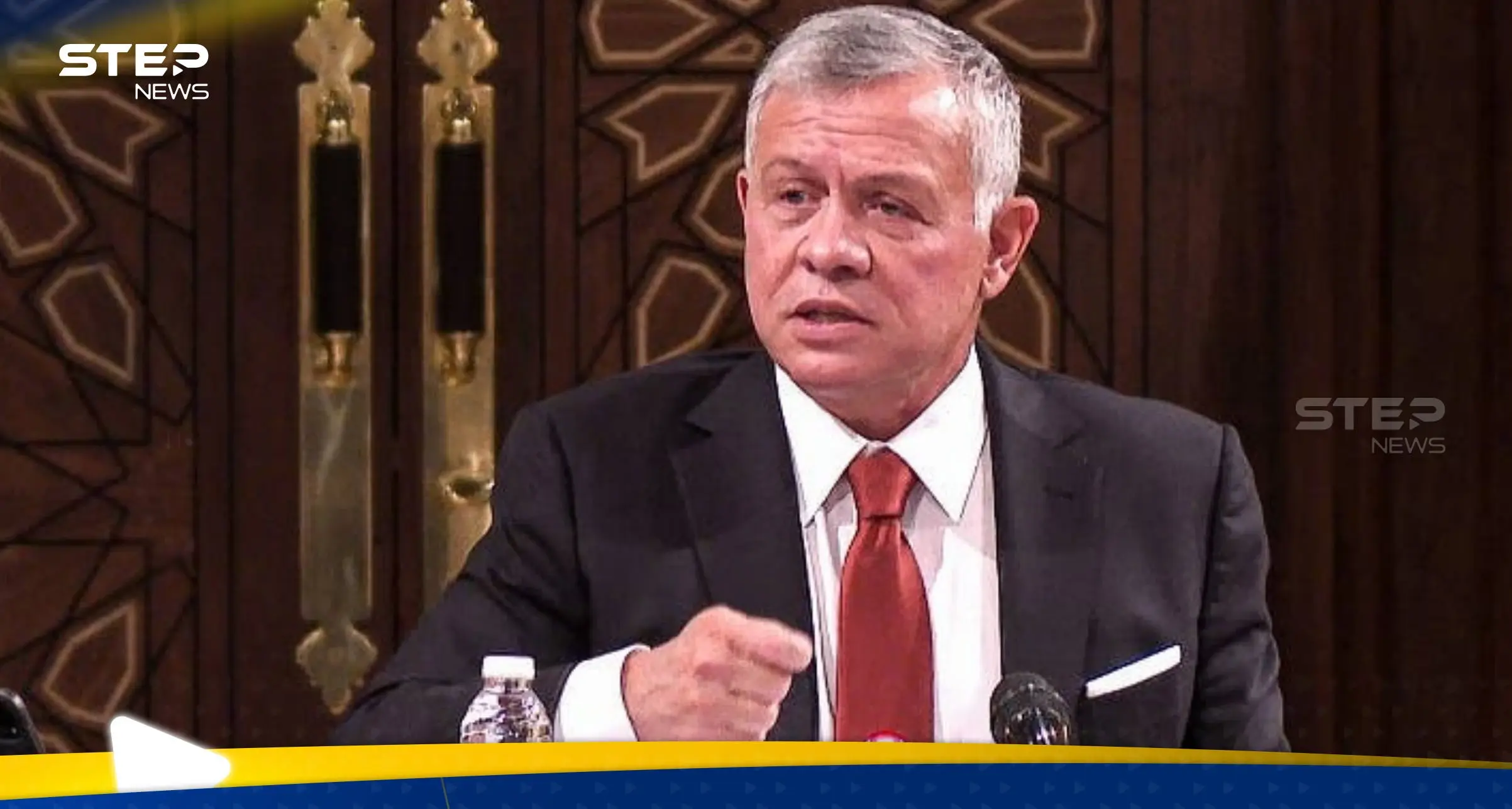 الملك عبد الله الثاني بن الحسين