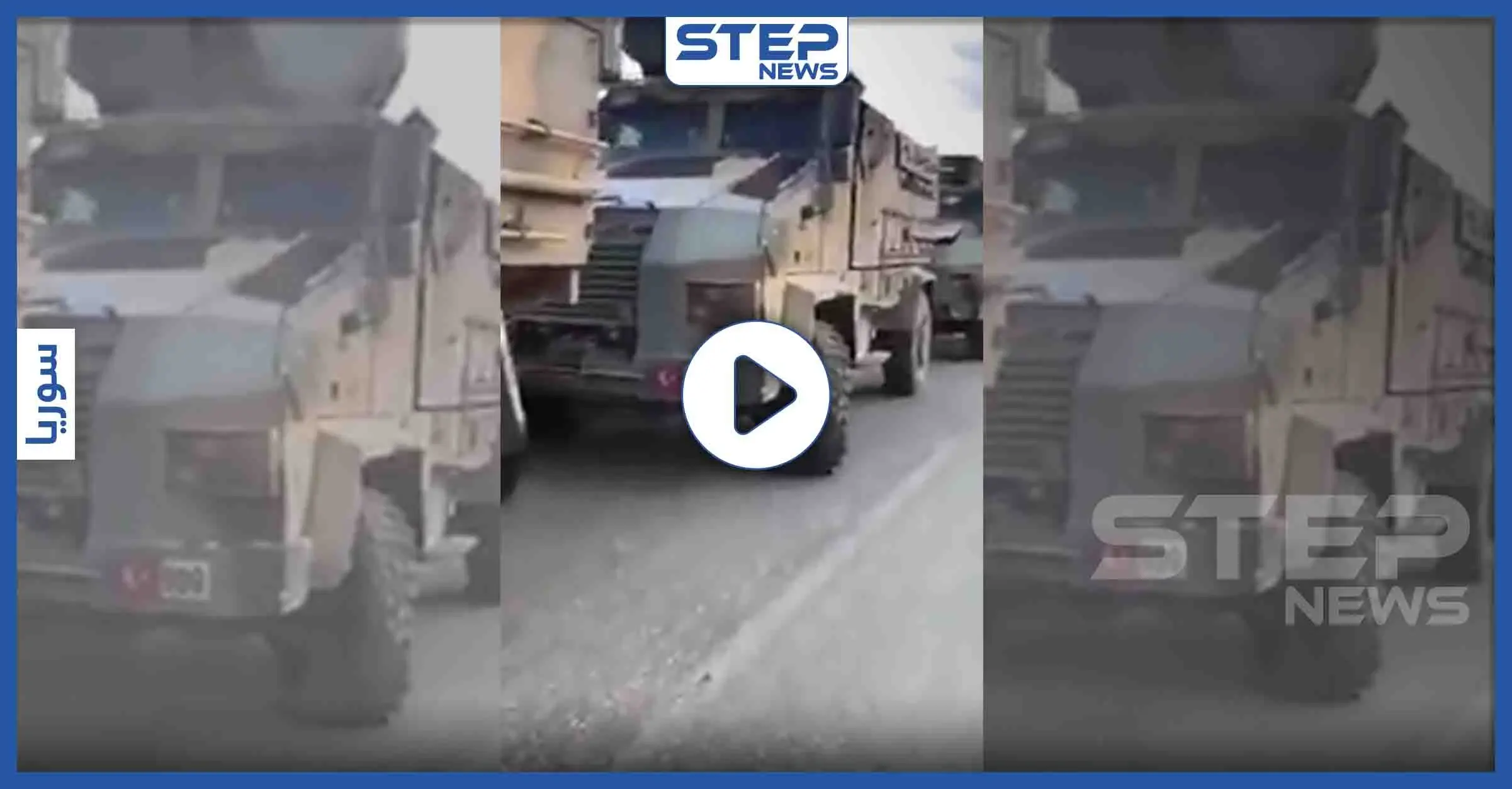 بالفيديو || تفاصيل مقتل قرابة 40 جندي تركي بقصف جوي جنوب إدلب.. واجتماع أمني طارئ يديره أردوغان: قصف روسي