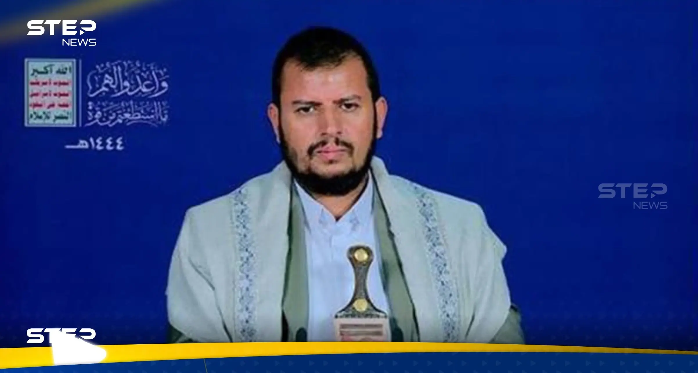 زعيم الحوثيين يعلن عن نصر عسكري في البحر الأحمر.. ويوجّه طلباً إلى مصر بشأن رفح: عبد الملك الحوثي