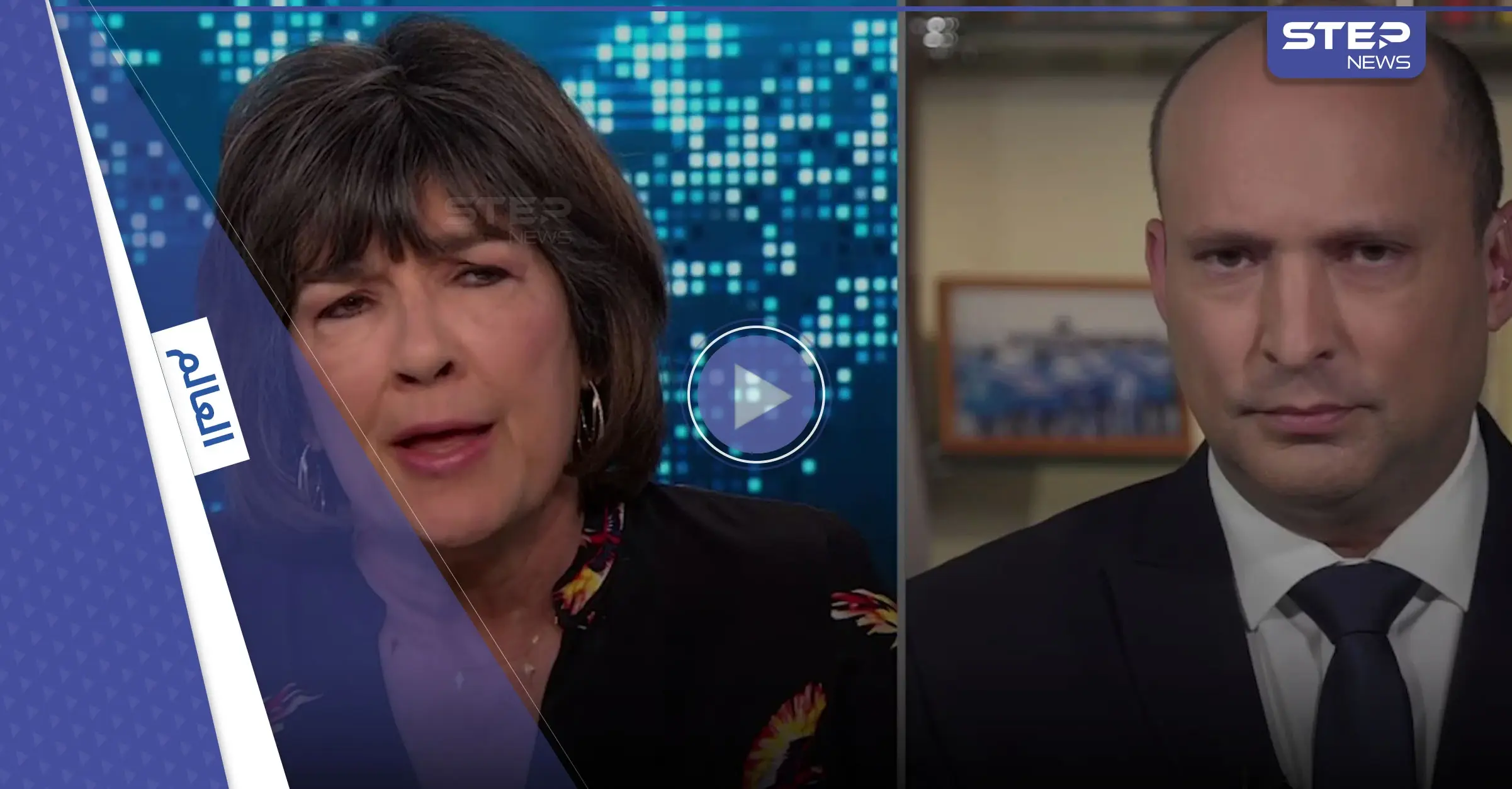 بالفيديو|| جدال حاد بين بينيت ومذيعة أمريكية حول الضفة الغربية والمستوطنين.. وسؤال مفاجىء أغضبه بشدة: المسجد الأقصى