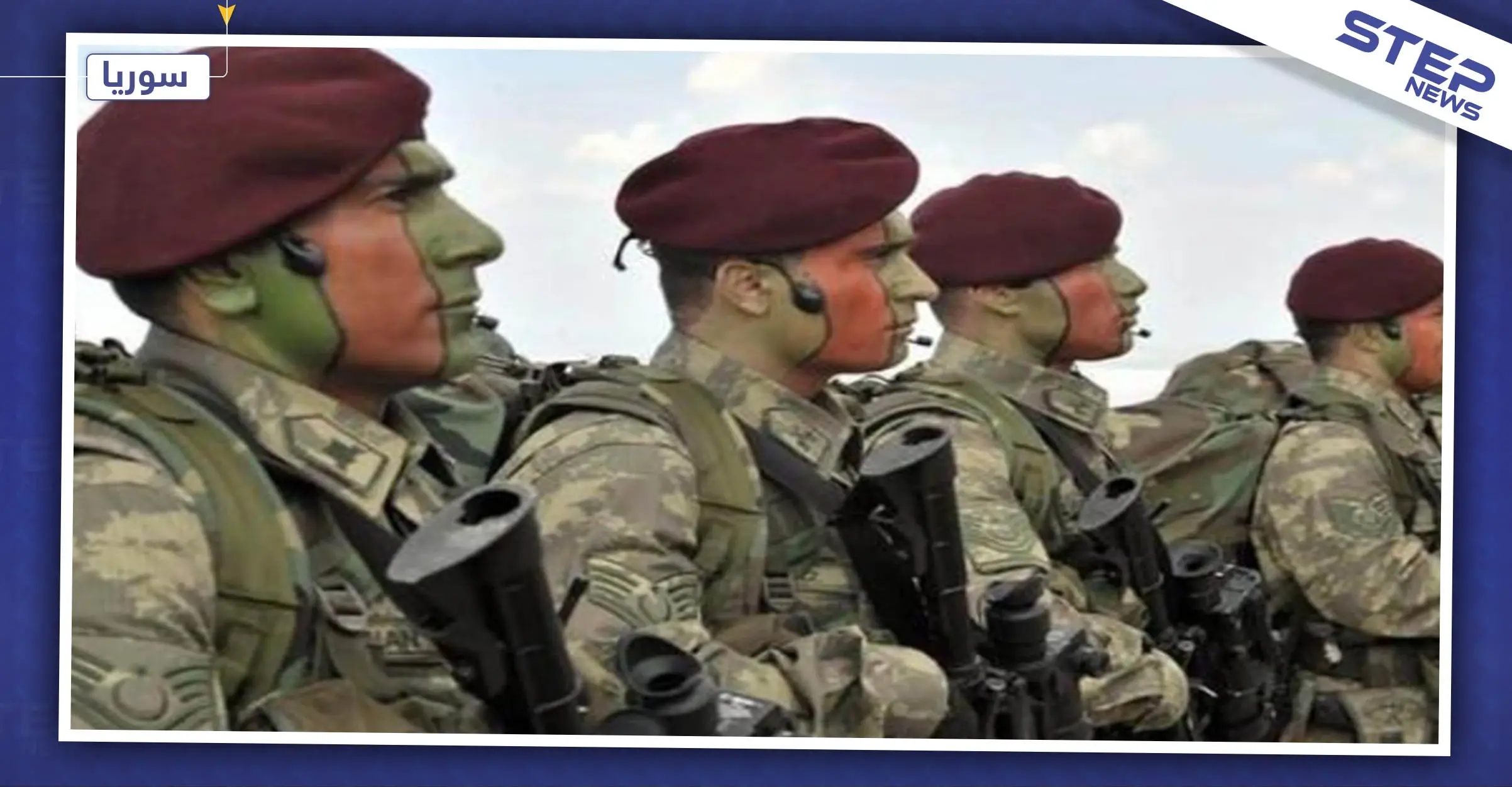 تركيا: حلف شمال الأطلسي مازال تحالفا رادعاً ونحن قوة رئيسية فيه: وزارة الدفاع التركية