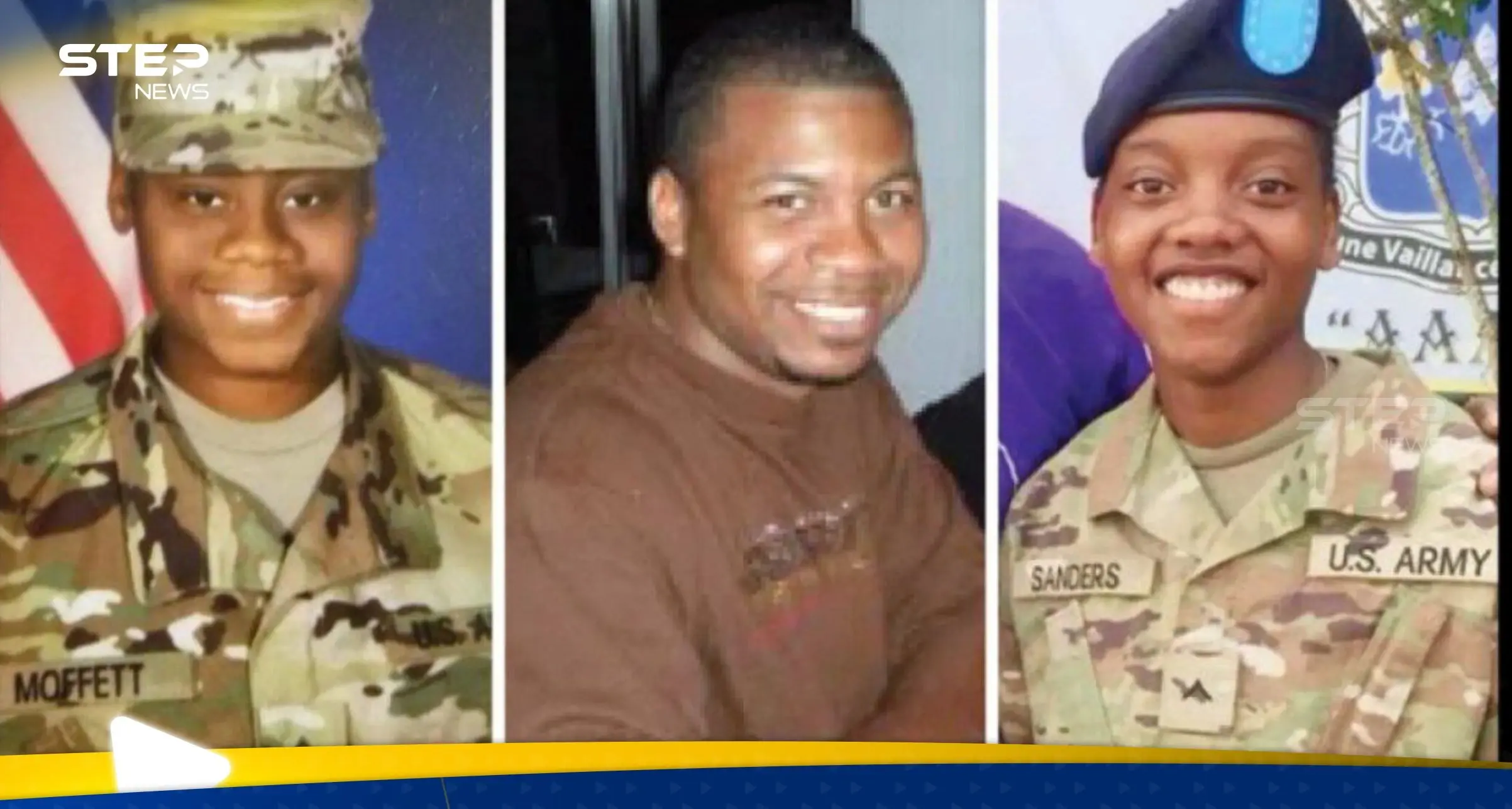 البنتاغون يكشف هويات الجنود القتلى في الأردن.. بينهم امرأتان: البنتاغون