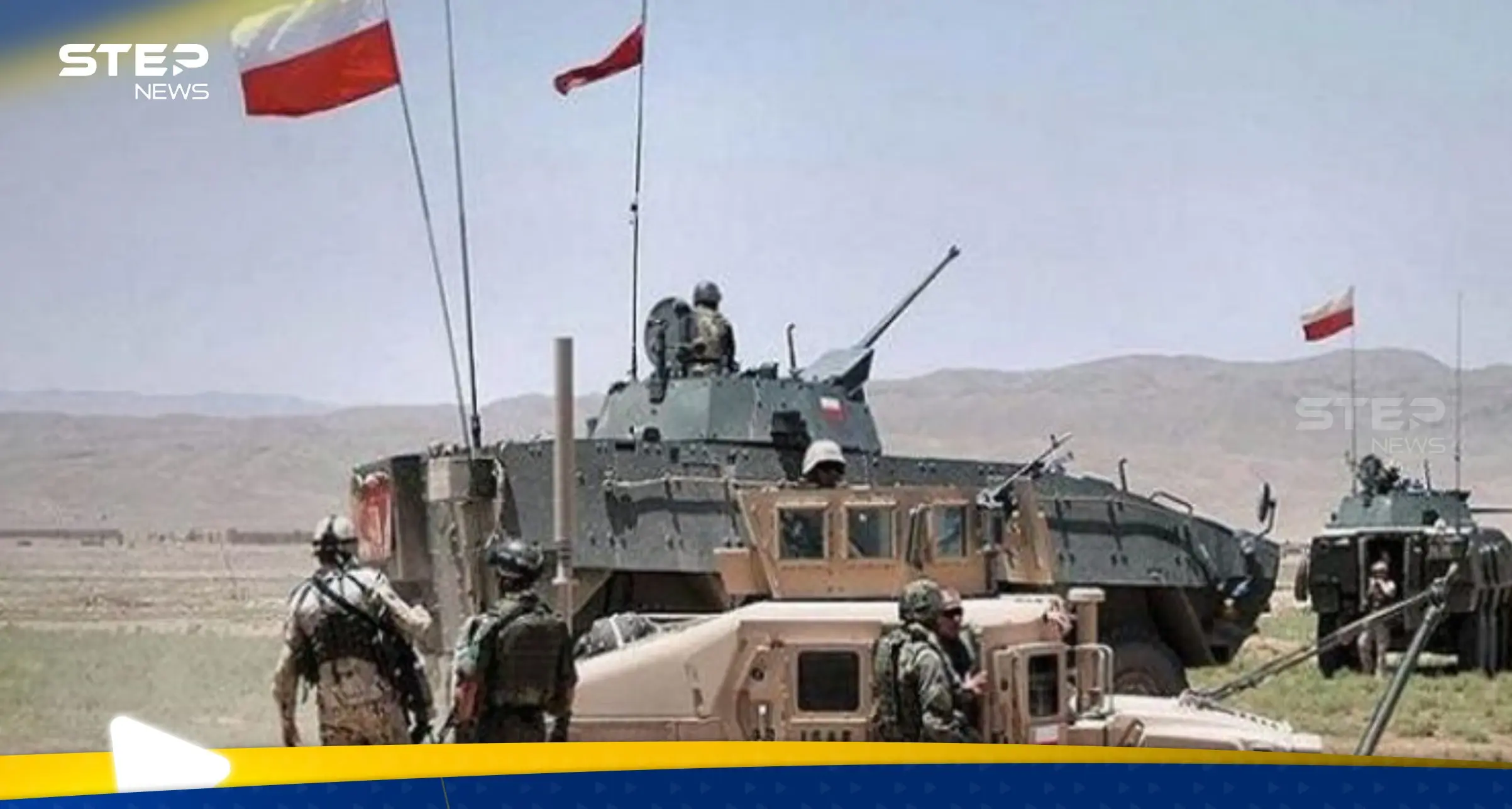 صاروخ روسي يخترق أجواء بولندا واجتماع عاجل لتوضيح ما جرى: صاروخ روسي