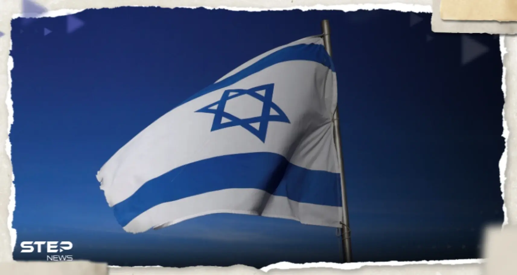 في ذكرى حرب أكتوبر.. تقرير عبري يتحدث عن لغز "اغتيال" ضابط إسرائيلي واتهام واشنطن بذلك: حرب أكتوبر