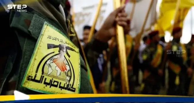 كتائب حزب الله العراقية تهدد أمريكا وتحذرها من دخول أي حرب ضد إيران: القواعد الأمريكية في العراق