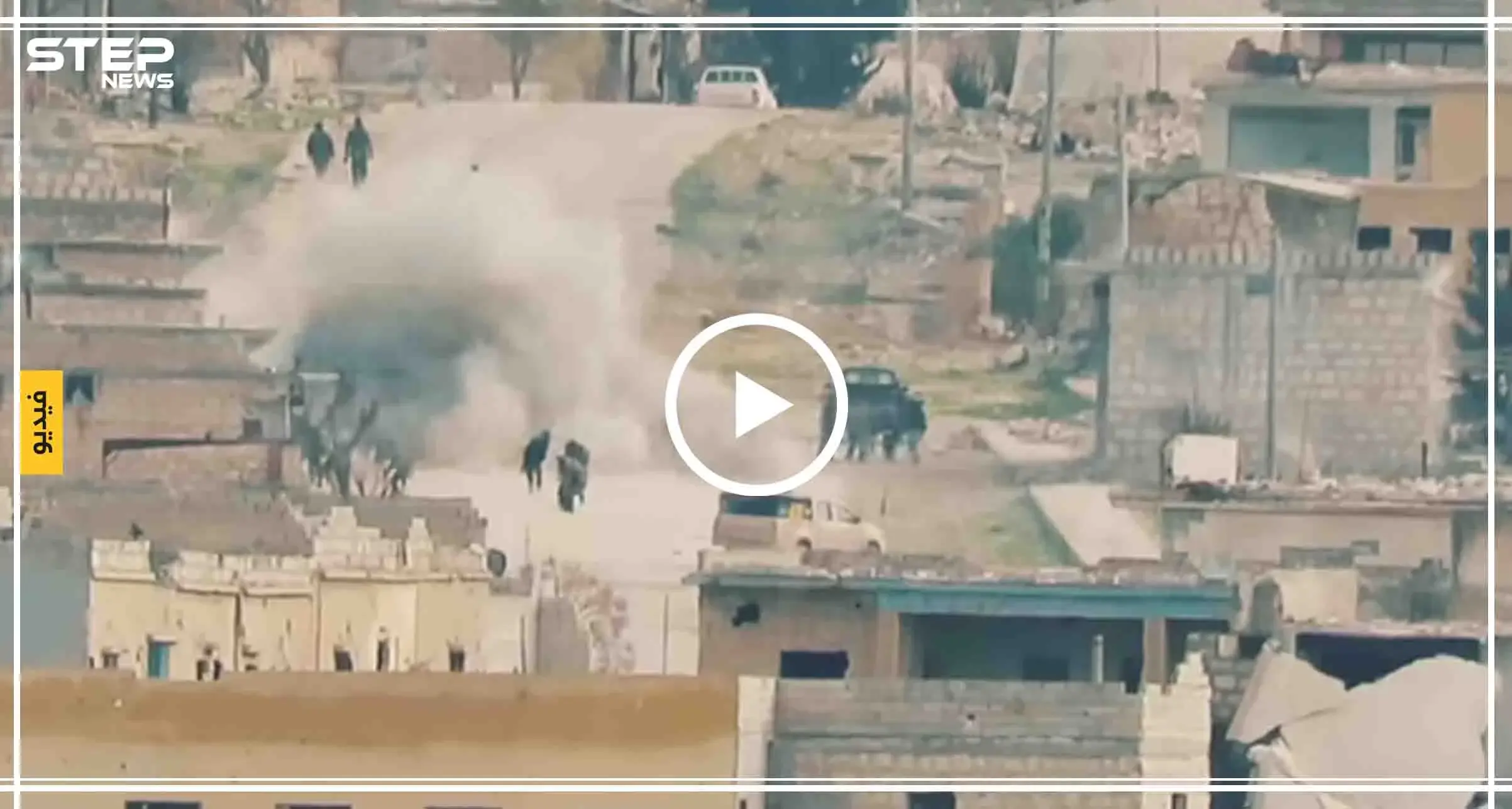 المعارضة تستعيد بلدة وتغتنم دبابات حديثة من قوات النظام السوري على جبهات جنوب حلب (فيديو): زيتان