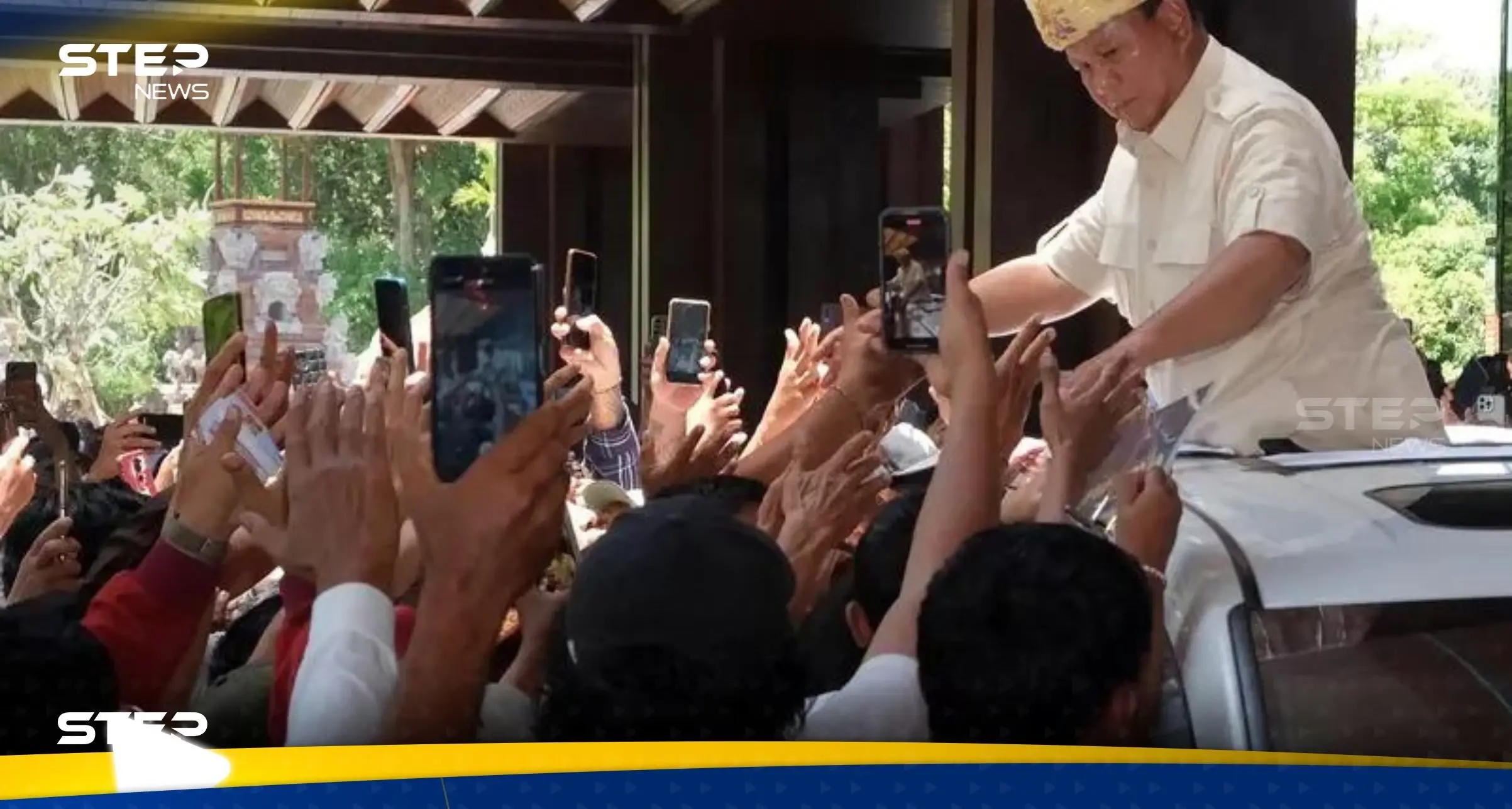 في أكبر دولة إسلامية بالعالم.. الملايين يصوتون لاختيار رئيس جديد: إندونيسيا