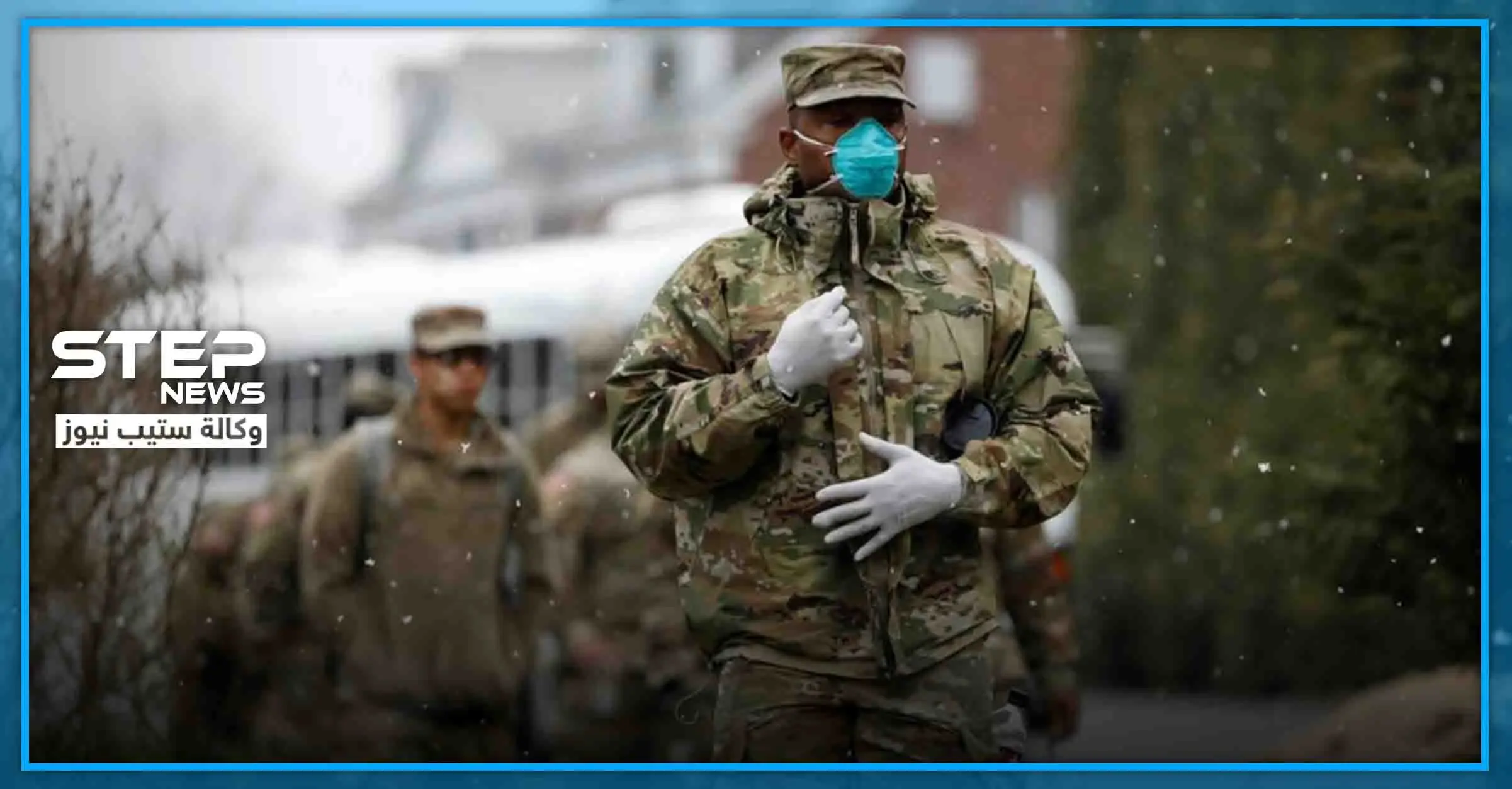 أمريكا تلجأ للحرس الوطني لمكافحة "كورونا" وترامب يخطط لهذا الأمر: الرئيس الأمريكي