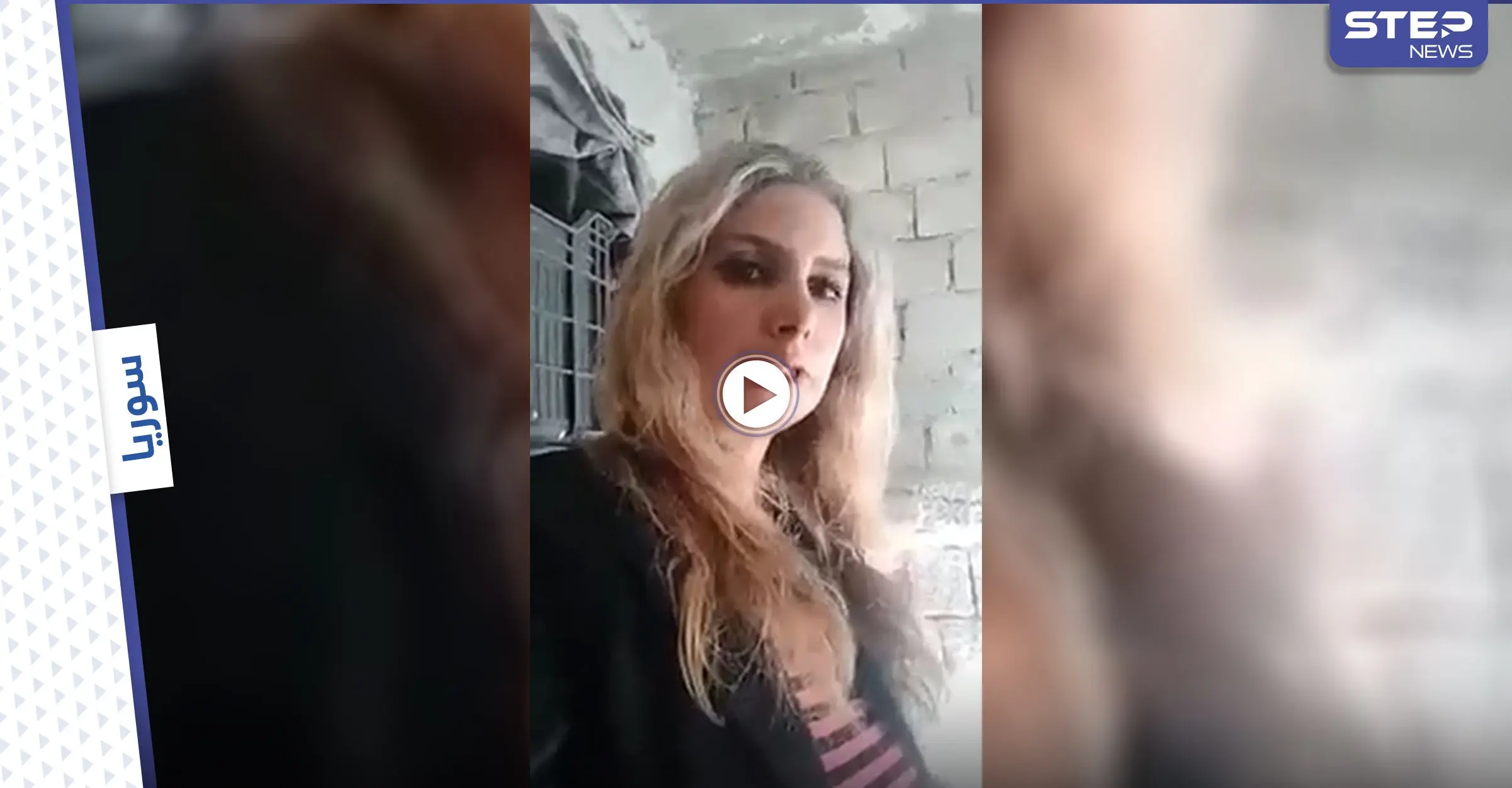 بالفيديو|| ضابط وامرأة يقومان بإهانة محامية بعدة طرق قذرة من أجل ترك بيتها وبيعه بسعر رخيص لهم وسط دمشق: النظام السوري