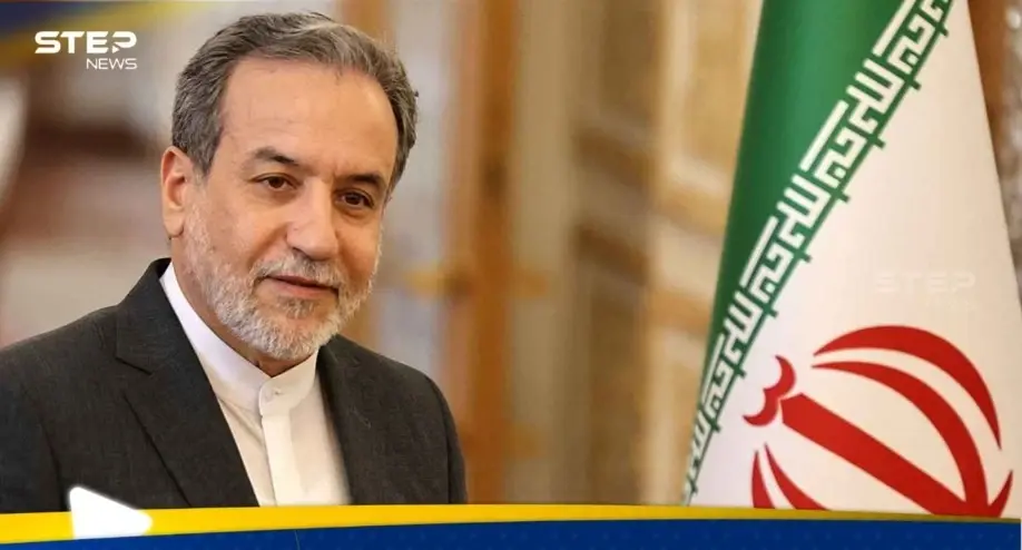 إيران تبدي استعدادها لصفقة واقعية.. ولكن: إيران، تخصيب اليورانيوم، مفاوضات النووي، الترويكا، أوروبا