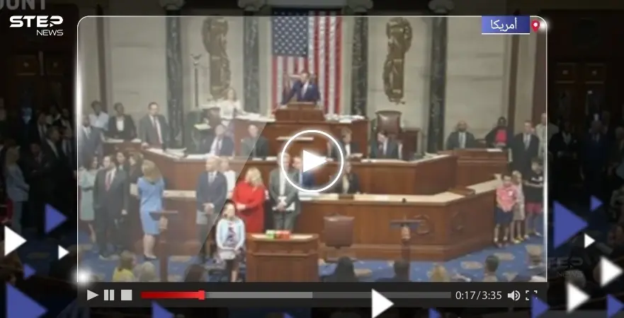 صراخ ومشادة بين نائب جمهوري ونائبة ديمقراطية داخل مجلس النواب الأمريكي (فيديو): نائب جمهوري