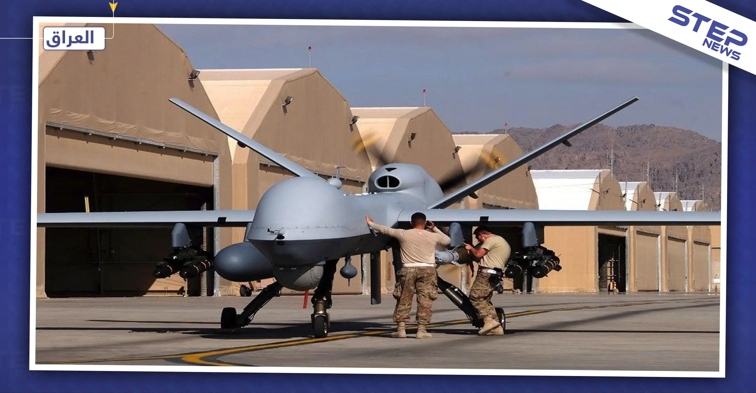 صحيفة أمريكية تكشف حقائق غريبة متعلقة بمقتل سليماني: الجيش الأمريكي