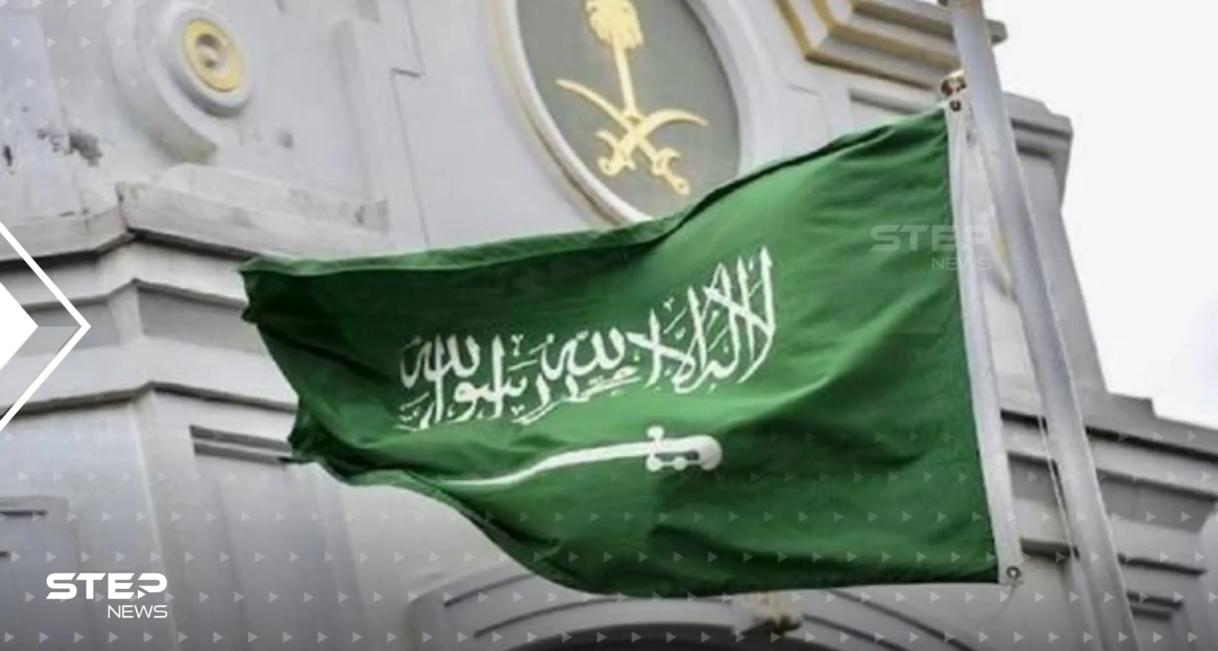 الخارجية السعودية تصدر بياناً حول أحداث القدس تحمل خلاله إسرائيل المسؤولية كاملة: إسرائيل