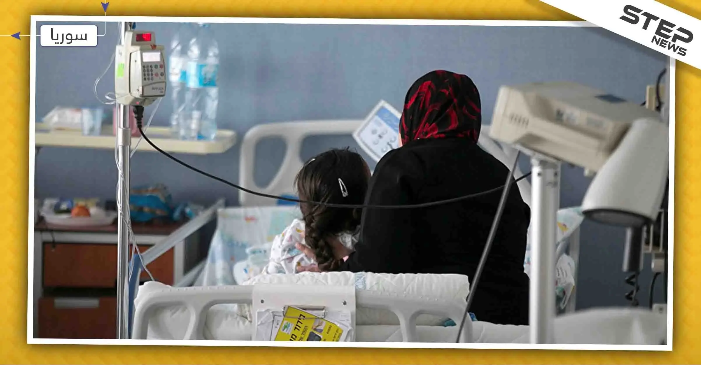 مرض خطير يجتاح محافظة سورية وحكومة النظام تتكتم: طرطوس