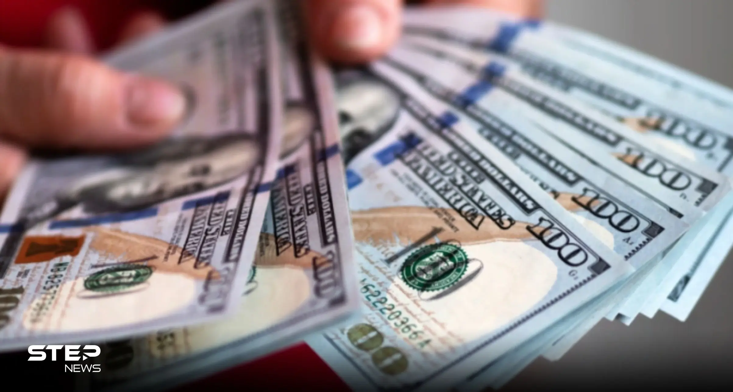 سعر الدولار اليوم في لبنان الخميس 11 مايو 2023: سعر الدولار في لبنان