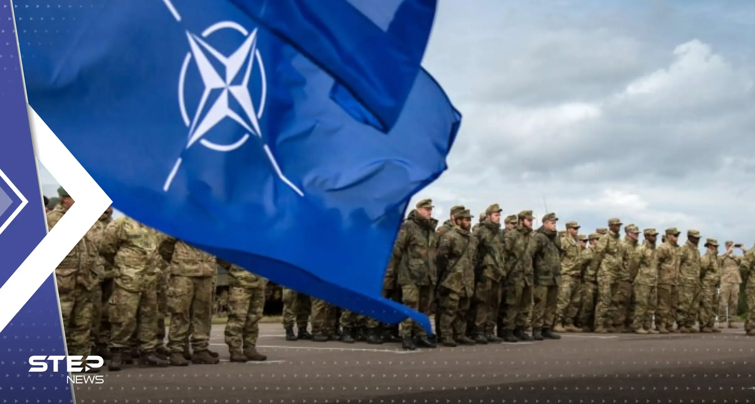 تقرير يكشف عن "دليل سري" يُناقش داخل الناتو للمشاركة بحروب "شديدة الحدة": الناتو