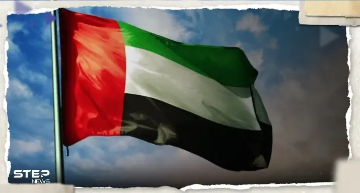 دولة الإمارات تبحث عن وزير للشباب.. وتكشف الشروط: وزير للشباب