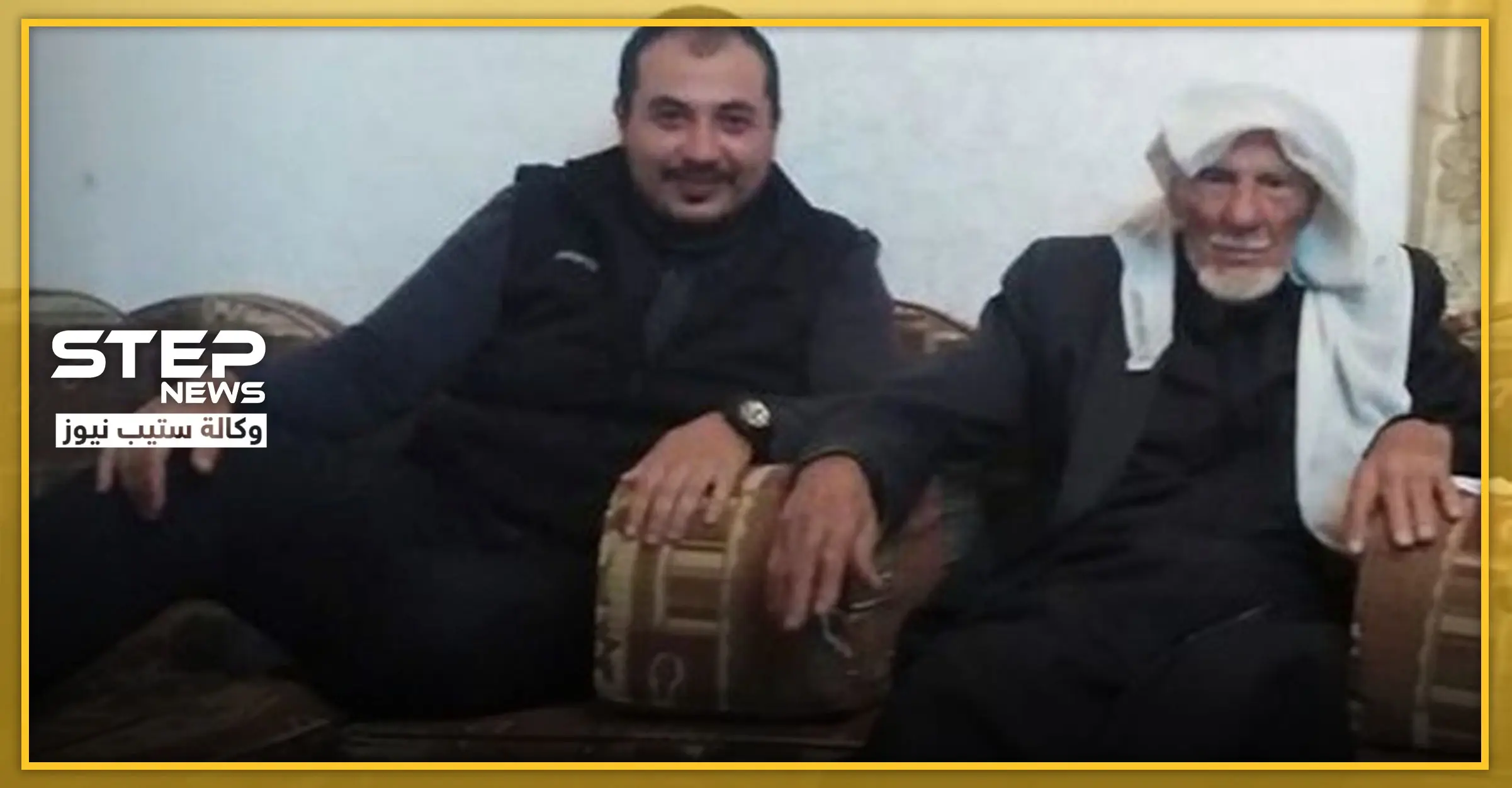 "يريد الأستقرار والطمأنينة".. معمّر عربي تجاوز عمره 100 تزوج من امرأة جديدة: الحاج عارف عطية