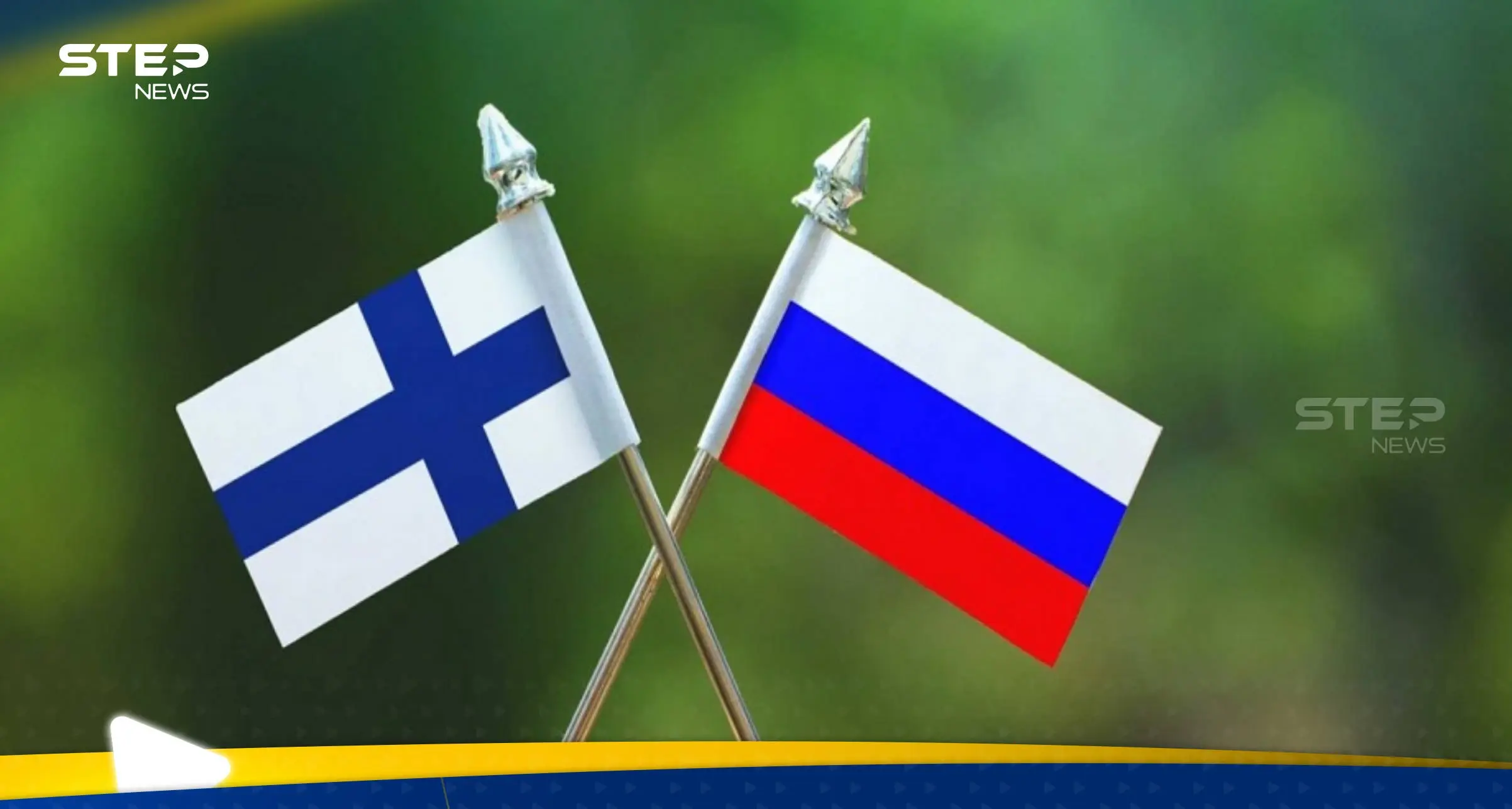 روسيا وفنلندا