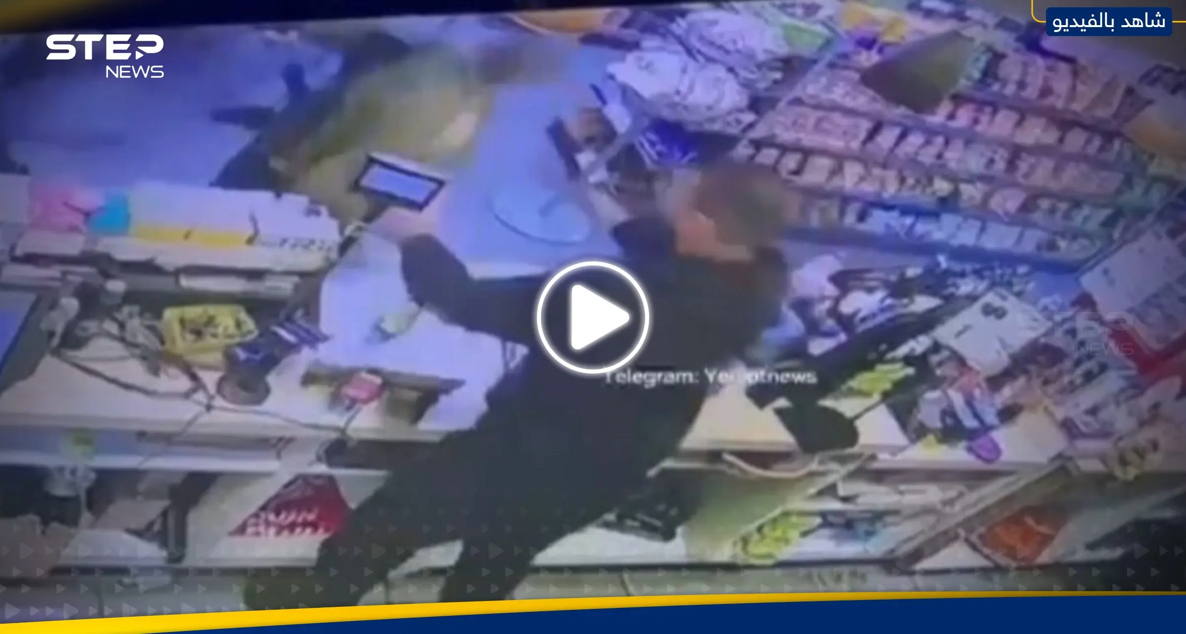 شاهد|| كاميرا مراقبة تلتقط لحظة هجوم على جندي إسرائيلي برام الله ومخاوف من عودة "الذئاب المنفردة": رام الله