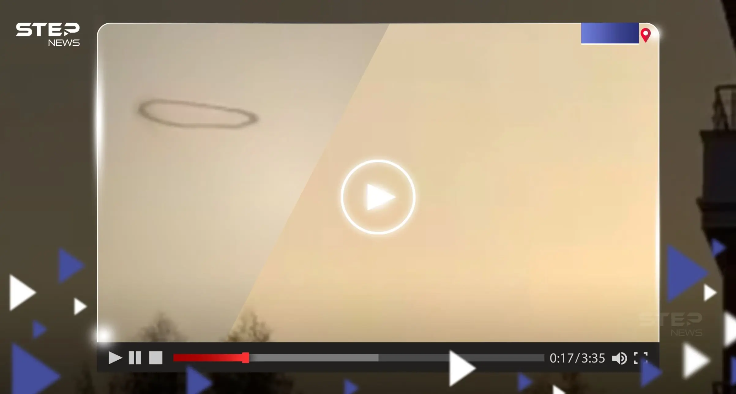 شاهد|| ظهور حلقة غامضة في سماء ولاية ماردين التركية بمشهد غير مألوف: حلقة سماء في تركيا