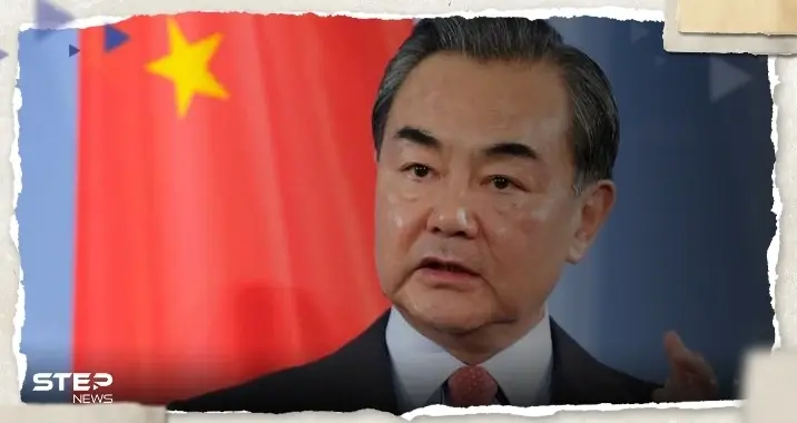 وزير خارجية الصين يتحدث عن تغيرات متسارعة "لم يسبق لها مثيل منذ قرن": الصين تعلن