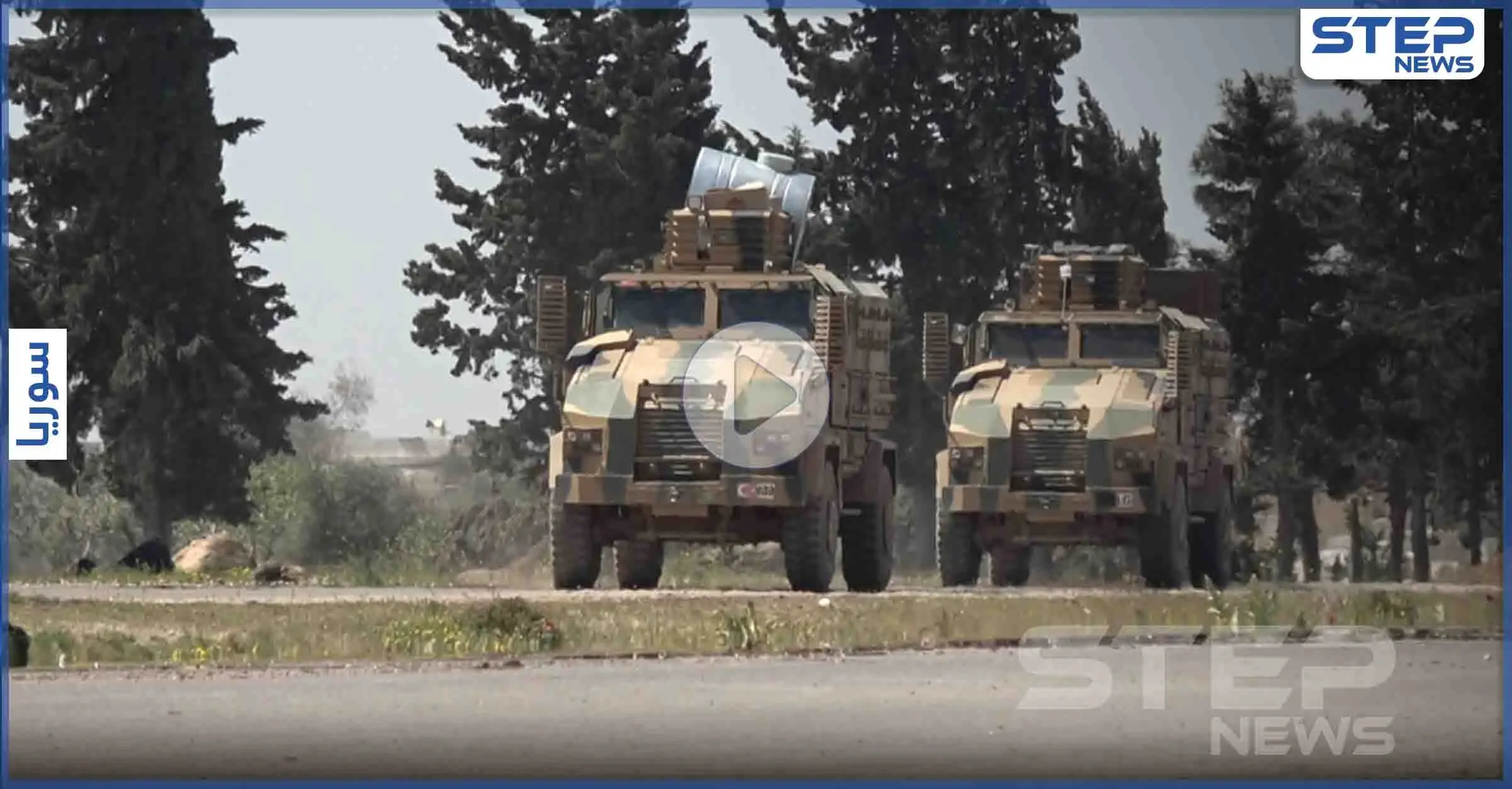 شاهد تعزيزات عسكرية إلى النقاط التركية المحاصرة من النظام السوري شرق إدلب: فيديو سوريا