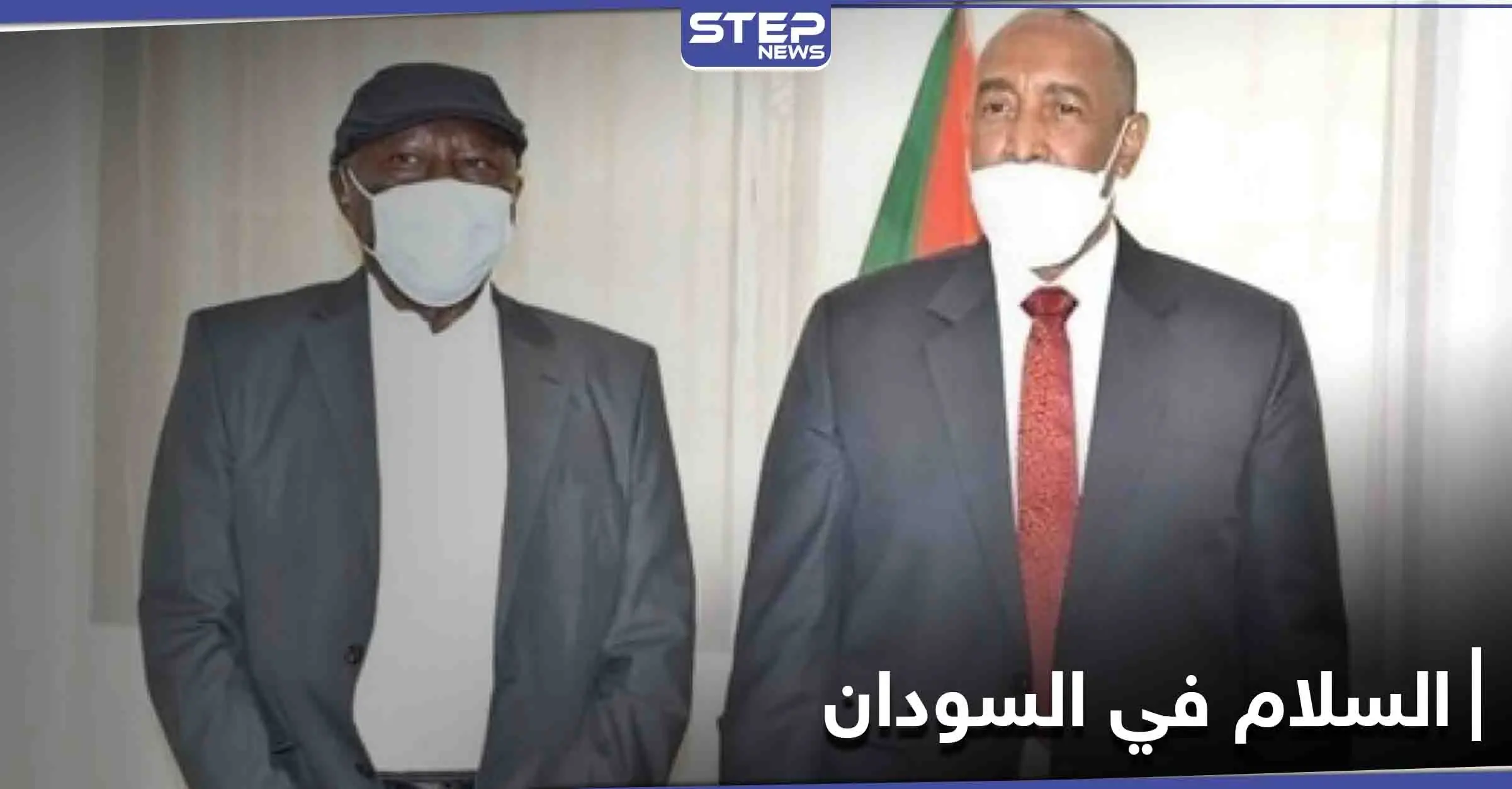 تضمن "فصل الدين".. اتفاق سلام بين البرهان والحركة الشعبية في السودان: اتفاق سلام