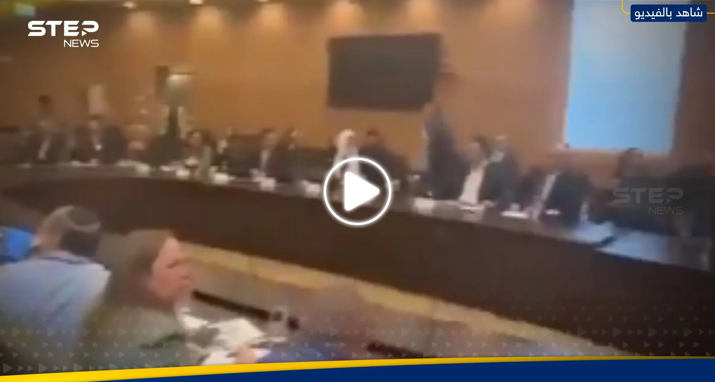 شاهد|| وسط تعالي الصرخات.. أقارب الأسرى الإسرائيليين يقتحمون جلسة للكنيست: أخبار العالم العربي