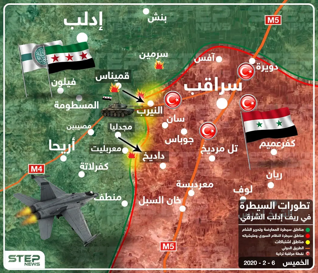 بالخريطة|| استهداف بعربات مفخخة وتدمير دبابات وآليات.. عمل عسكري للمعارضة وتحرير الشام شرقي إدلب: معارك شرق إدلب