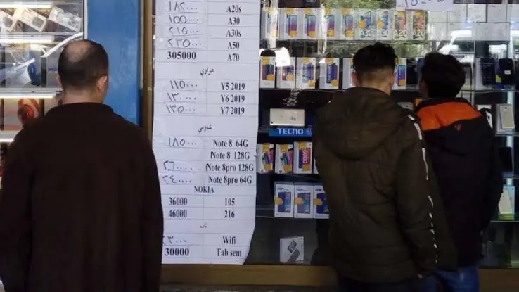 الاتصالات السورية تعلن وقف القرار السابق حول عمل الجوالات على الشبكة السورية بدءاً من يوم السبت القادم: اتصالات سوريا