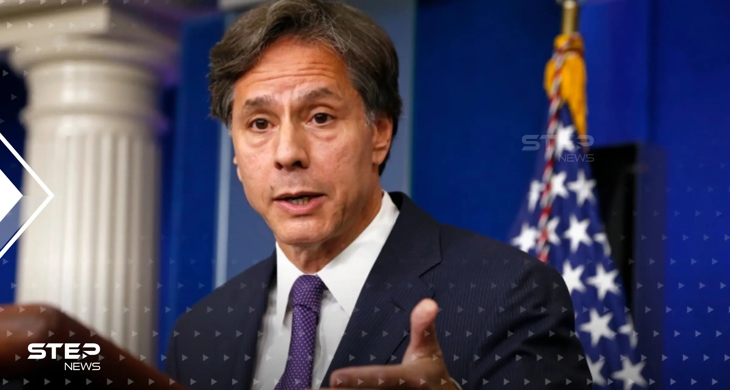 وزيرا دفاع وخارجية أمريكا يكشفان الخطة الدبلوماسية الأمريكية لمساعدة أوكرانيا: بلينكن