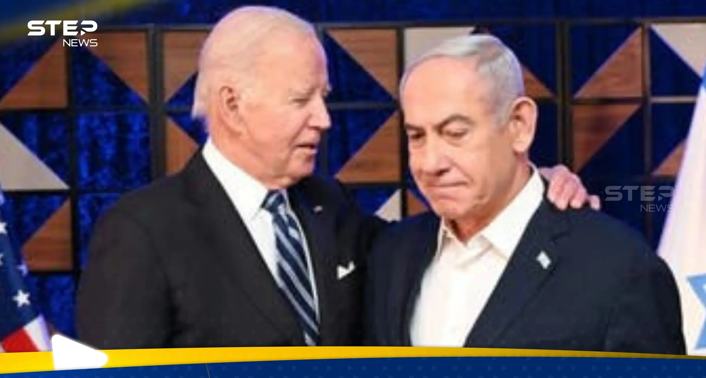 خلافهما يظهر للعلن.. نتنياهو يهاجم بايدن ويتحدث عن "خطئه": اخبار 24 ساعة