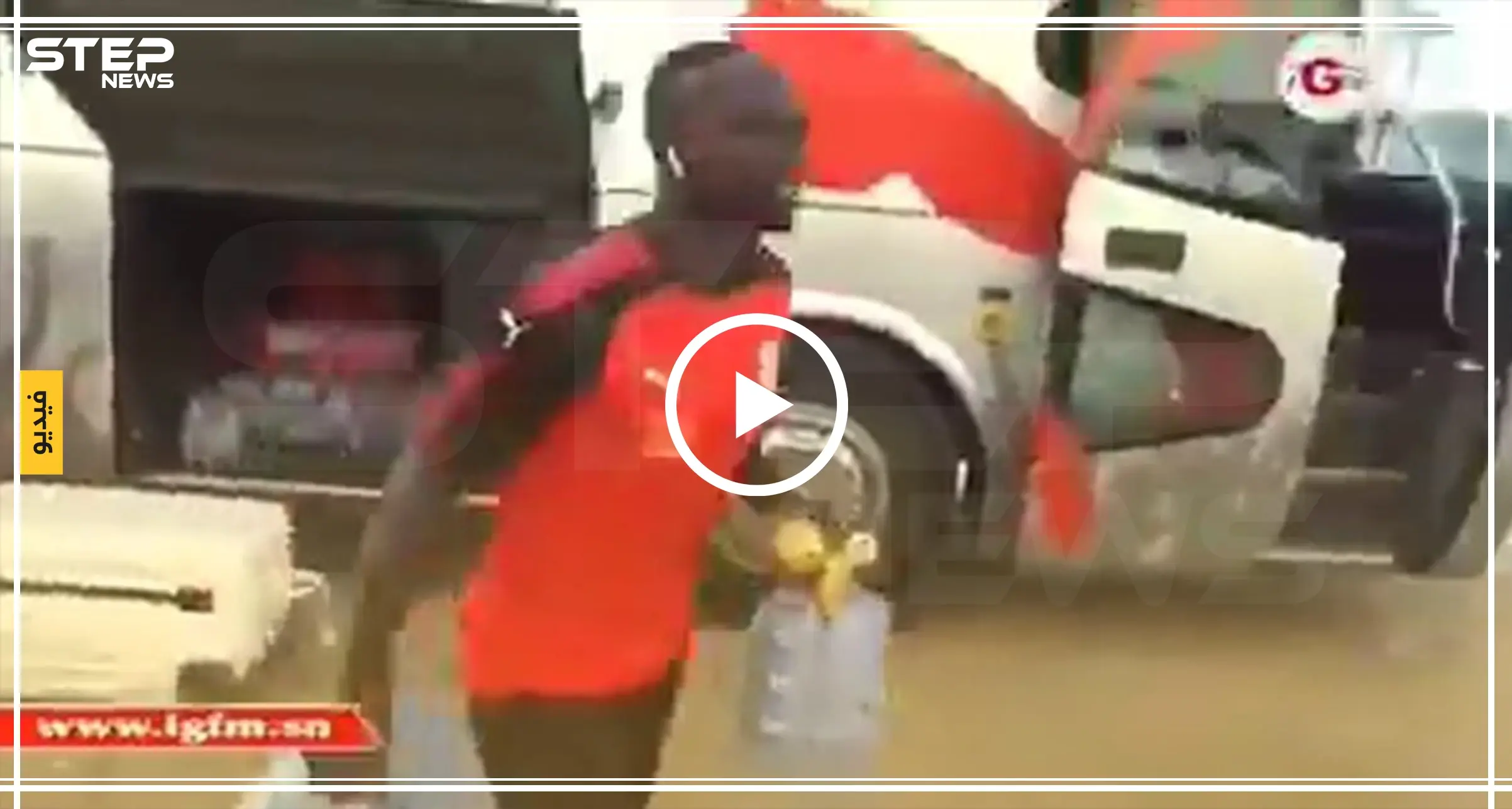 مبادرة "عفوية" من ماني لاعب ليفربول الإنجليزي تثير إعجابًا واسعًا بين المغردين: ماني